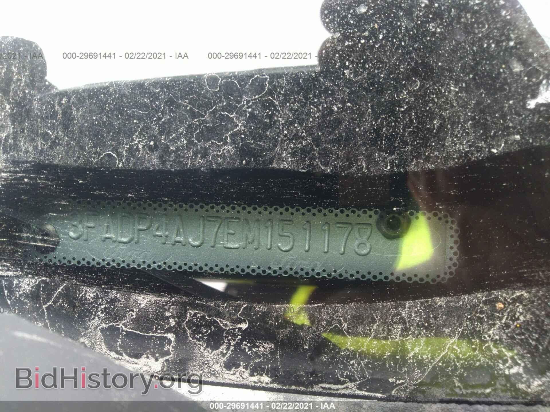 2014 FORD FIESTA - VIN: 3FADP4AJ7EM151178 - Фото 9