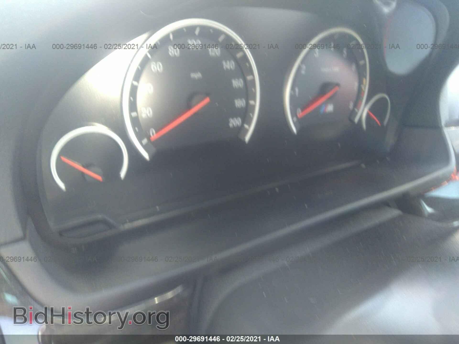 2013 BMW M5 - VIN: WBSFV9C54DD097024 - Photo 7