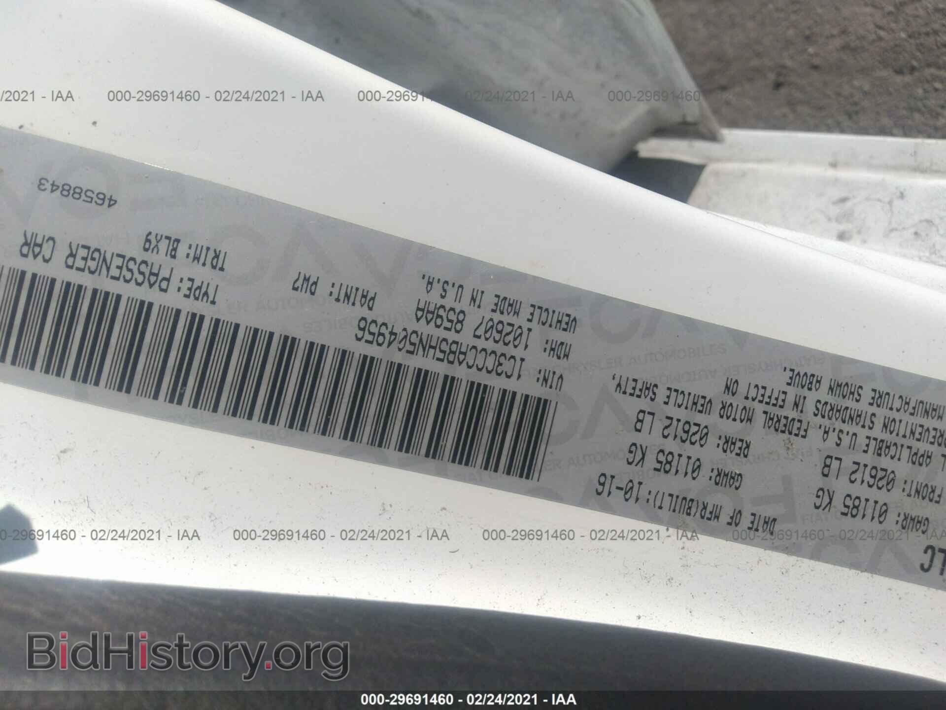 2017 CHRYSLER 200 - VIN: 1C3CCCAB5HN504956 - Фото 9