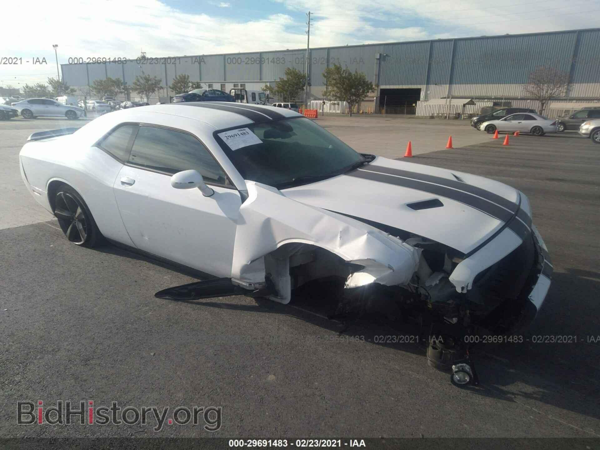 Фотография 2C3CDZAG8FH712556 - DODGE CHALLENGER 2015