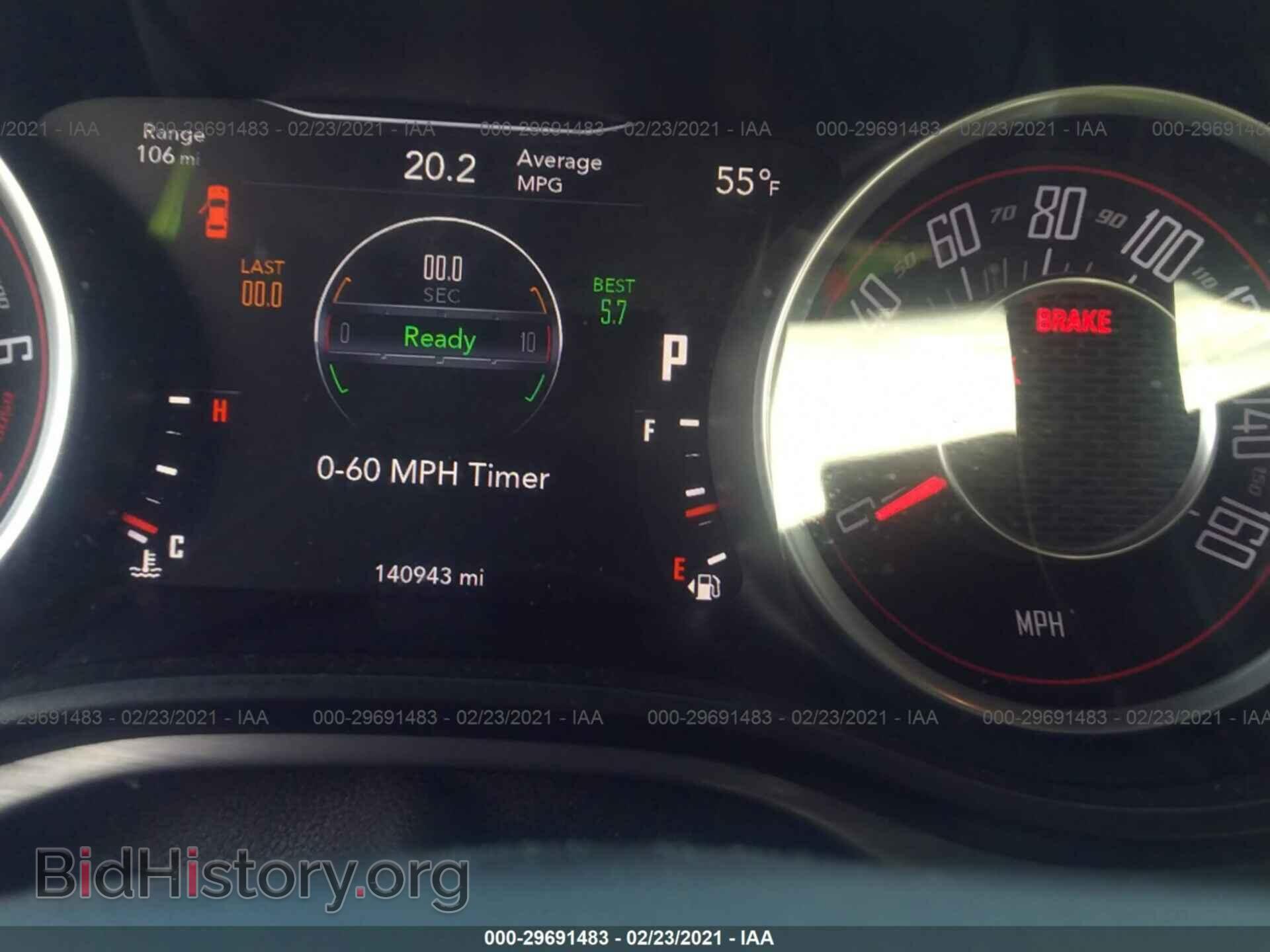 2015 DODGE CHALLENGER - VIN: 2C3CDZAG8FH712556 - Фото 7