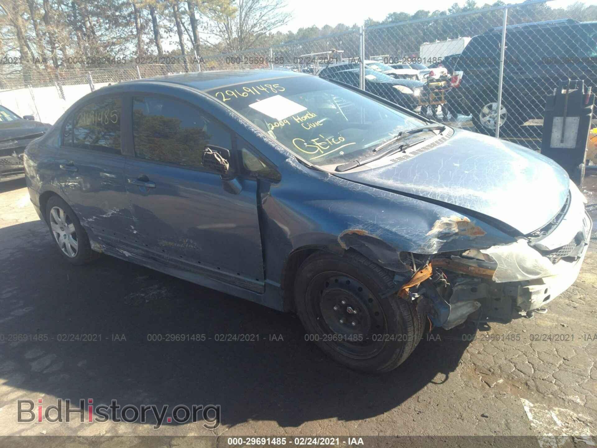 Photo 1HGFA16529L010462 - HONDA CIVIC SDN 2009