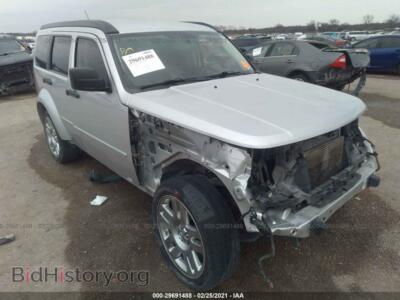 2011 Dodge NITRO Heat, серебристый — VIN 1D4PT4GK9BW584096, IAAI