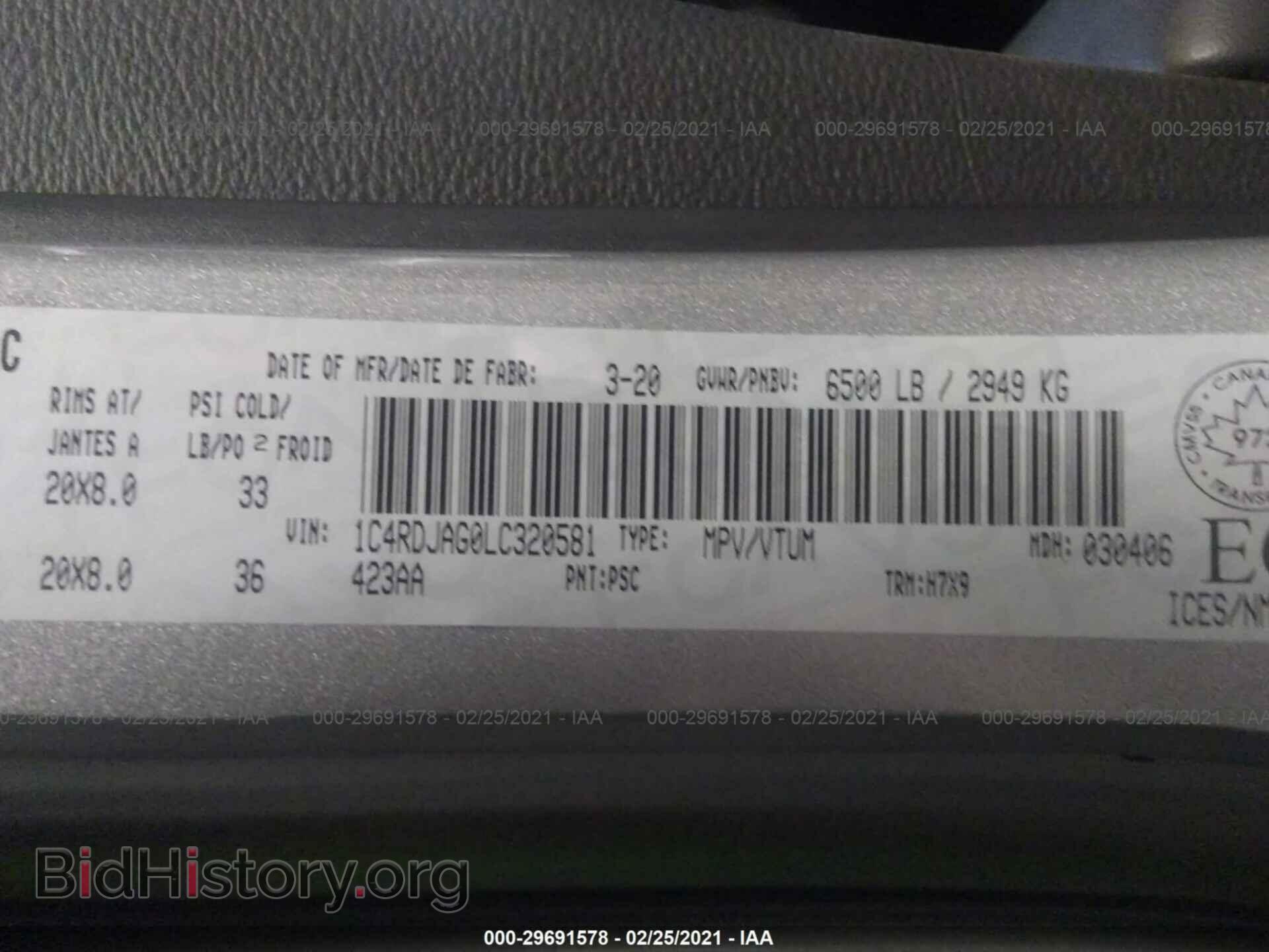 2020 DODGE DURANGO - VIN: 1C4RDJAG0LC320581 - Photo 9