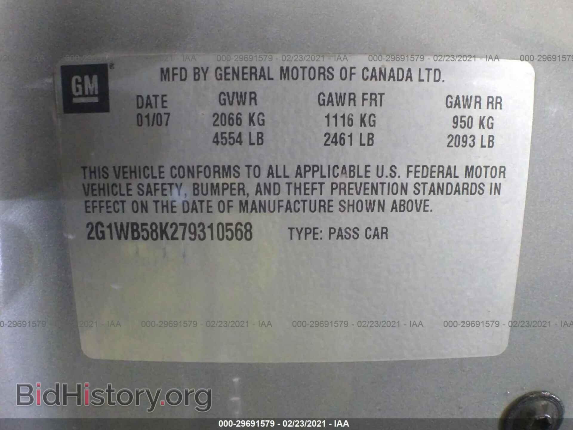 2007 CHEVROLET IMPALA - VIN: 2G1WB58K279310568 - Фото 9