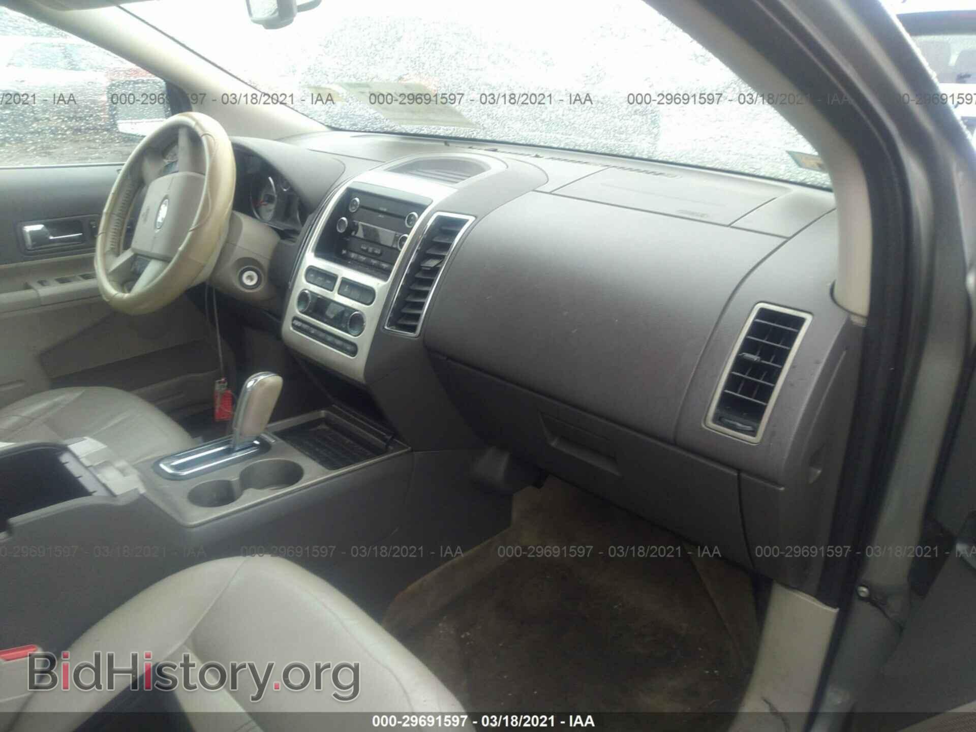 2008 FORD EDGE - VIN: 2FMDK49C28BB46356 - Фото 5