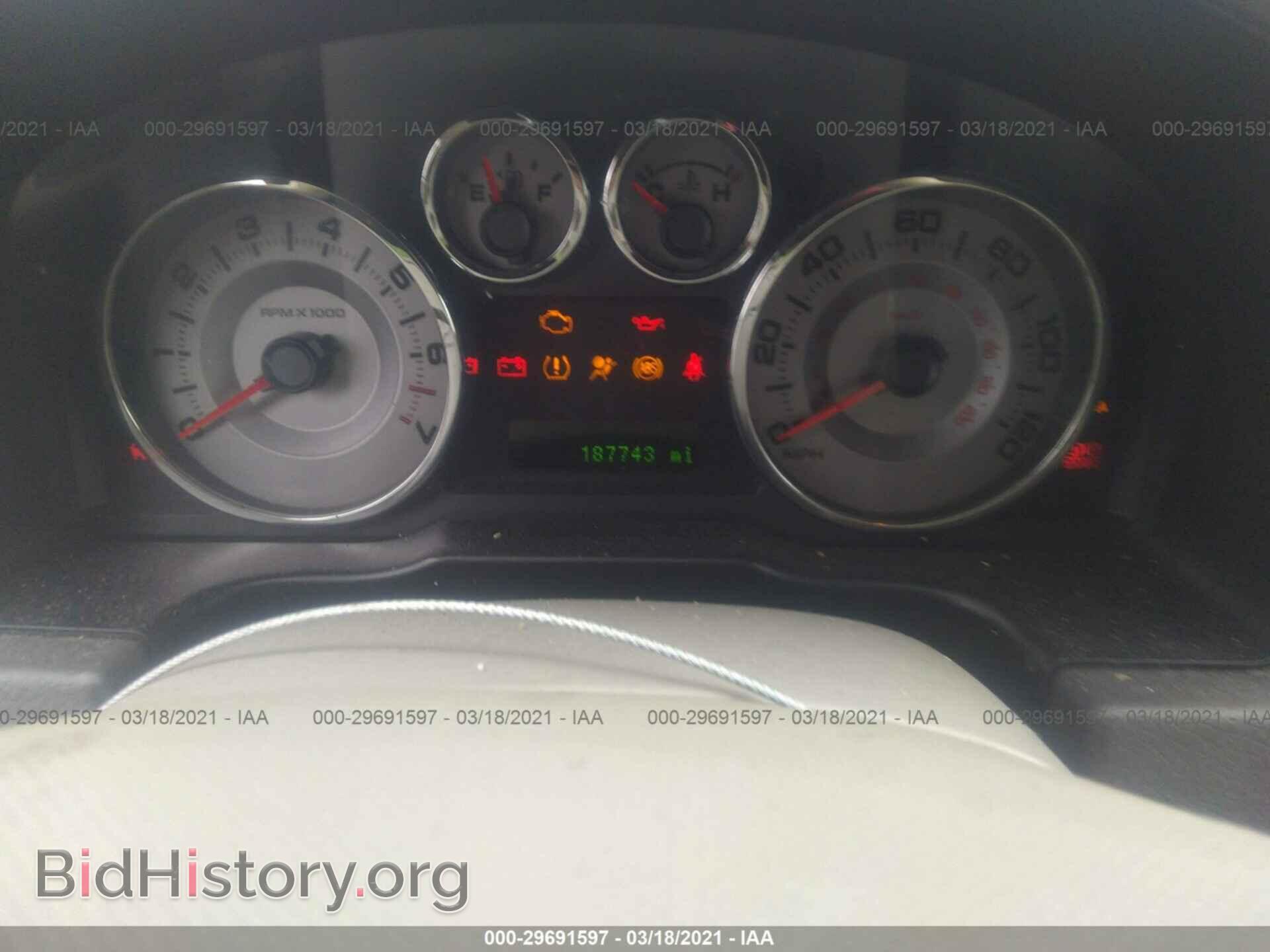 2008 FORD EDGE - VIN: 2FMDK49C28BB46356 - Фото 7