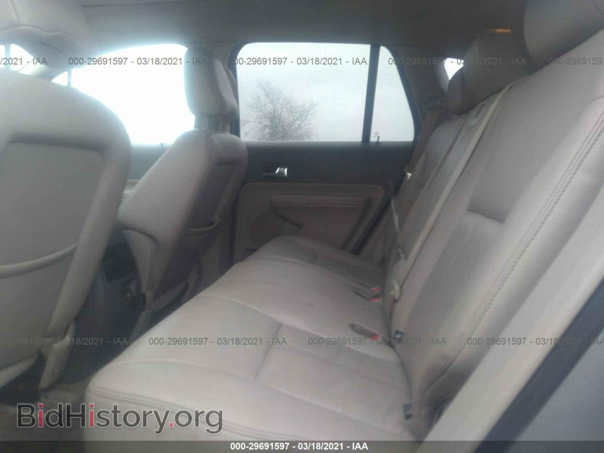 2008 FORD EDGE - VIN: 2FMDK49C28BB46356 - Фото 8