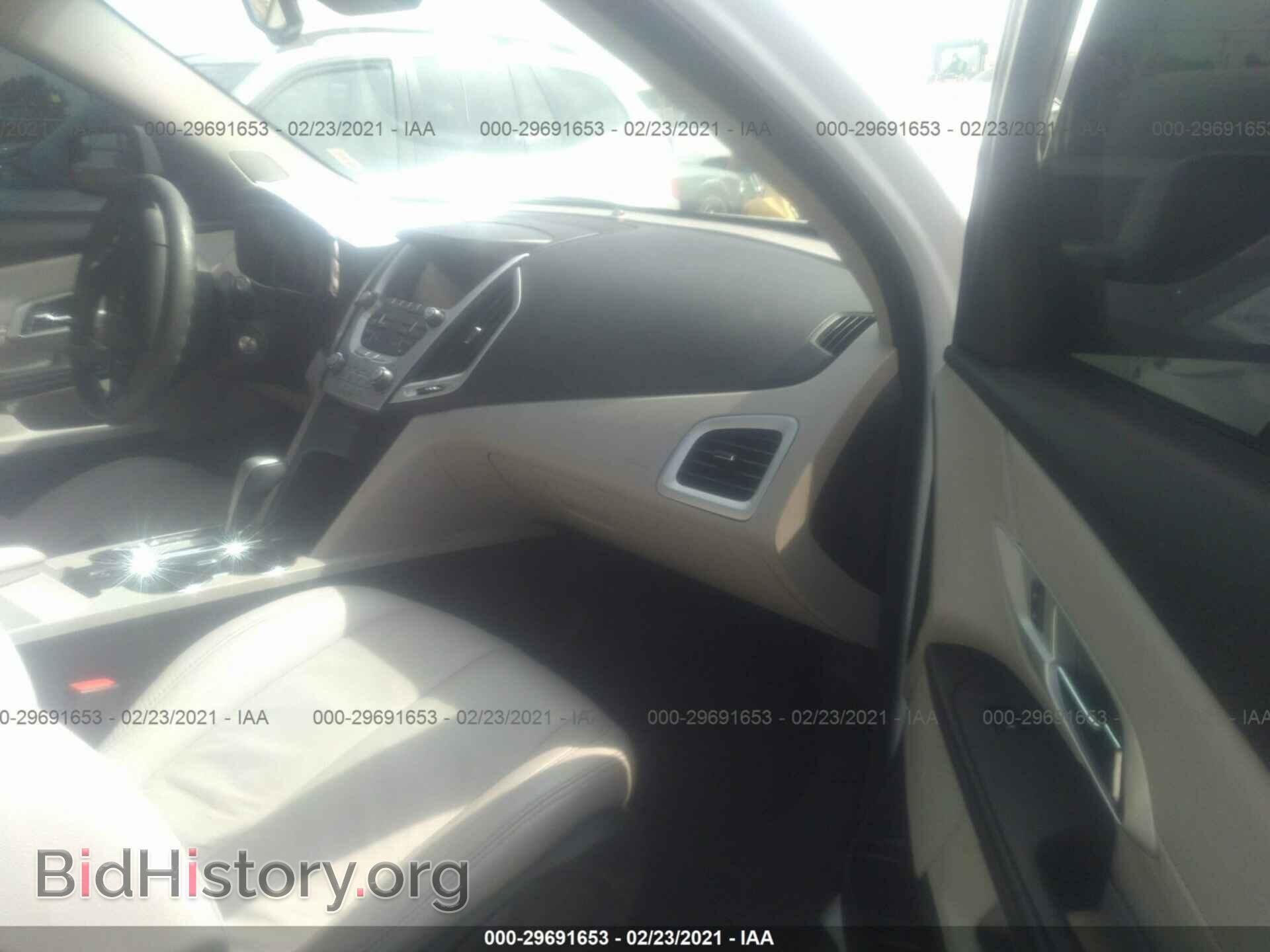 2014 GMC TERRAIN - VIN: 2GKFLVEK5E6350736 - Photo 5