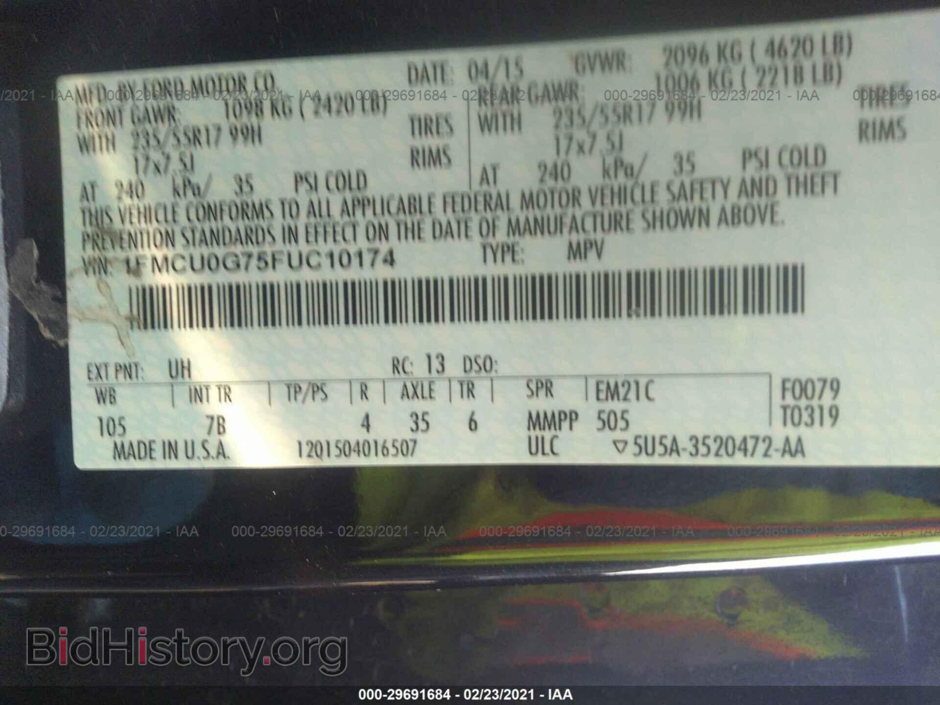 2015 FORD ESCAPE - VIN: 1FMCU0G75FUC10174 - Фото 9