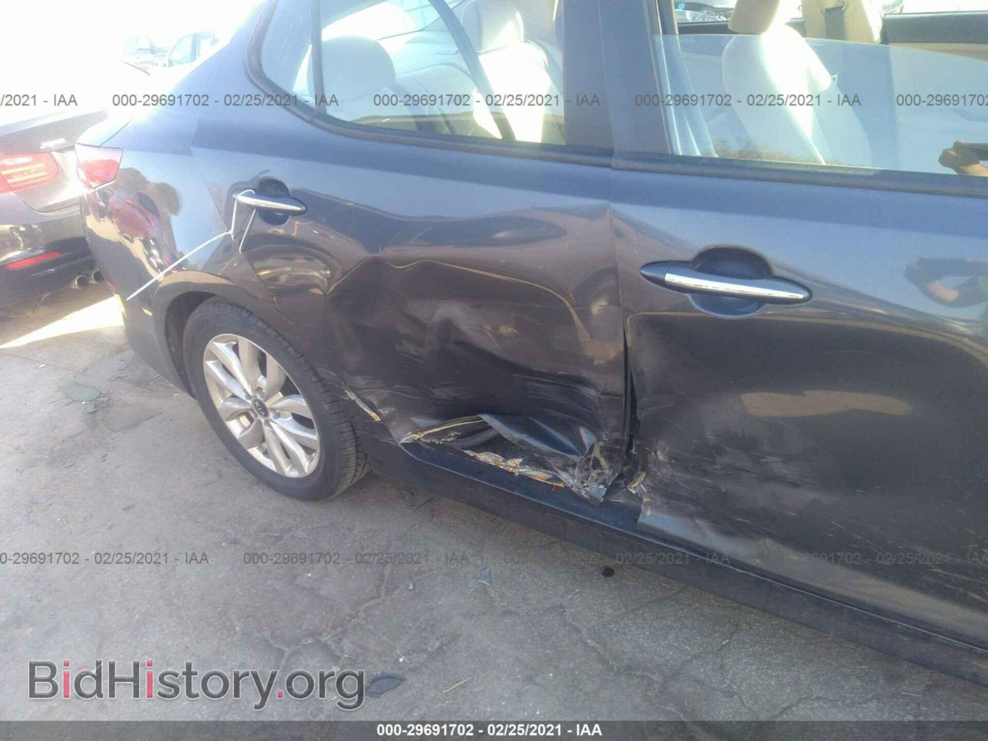 2015 KIA OPTIMA - VIN: KNAGM4A70F5629384 - Фото 6