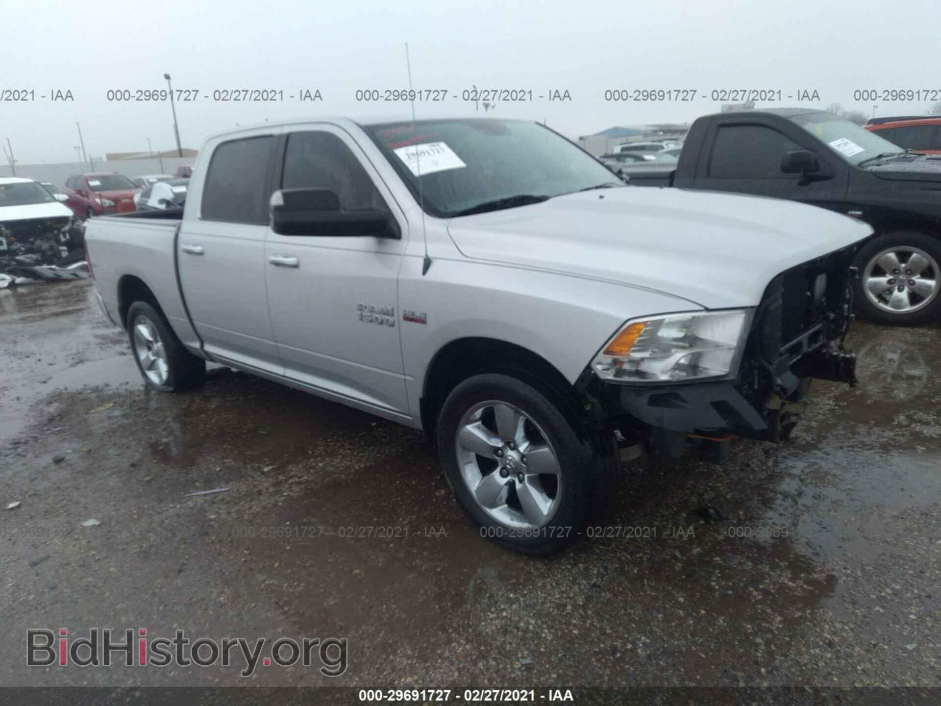 Фотография 1C6RR6LT6DS651026 - RAM 1500 2013