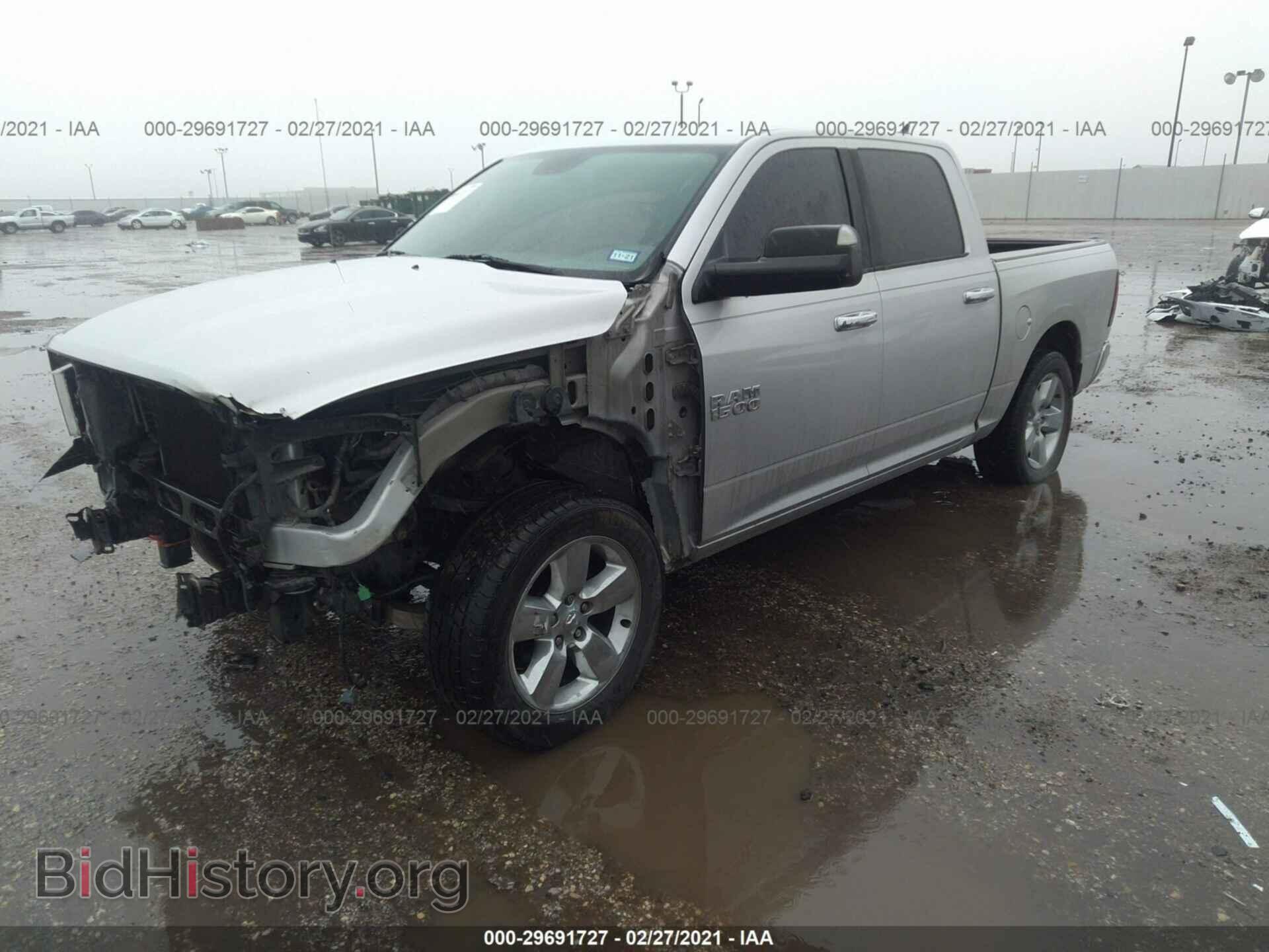 2013 RAM 1500 - VIN: 1C6RR6LT6DS651026 - Фото 2