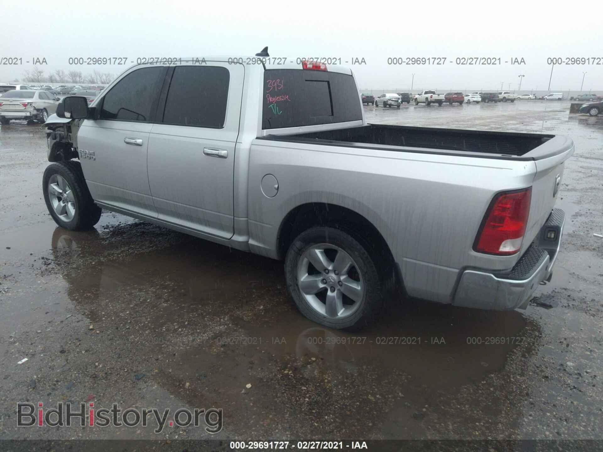 2013 RAM 1500 - VIN: 1C6RR6LT6DS651026 - Фото 3