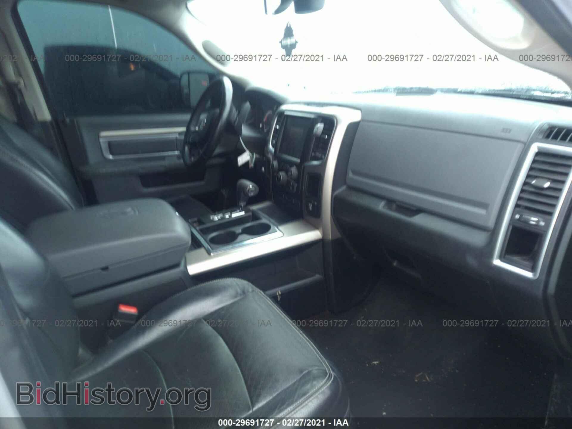 2013 RAM 1500 - VIN: 1C6RR6LT6DS651026 - Фото 5