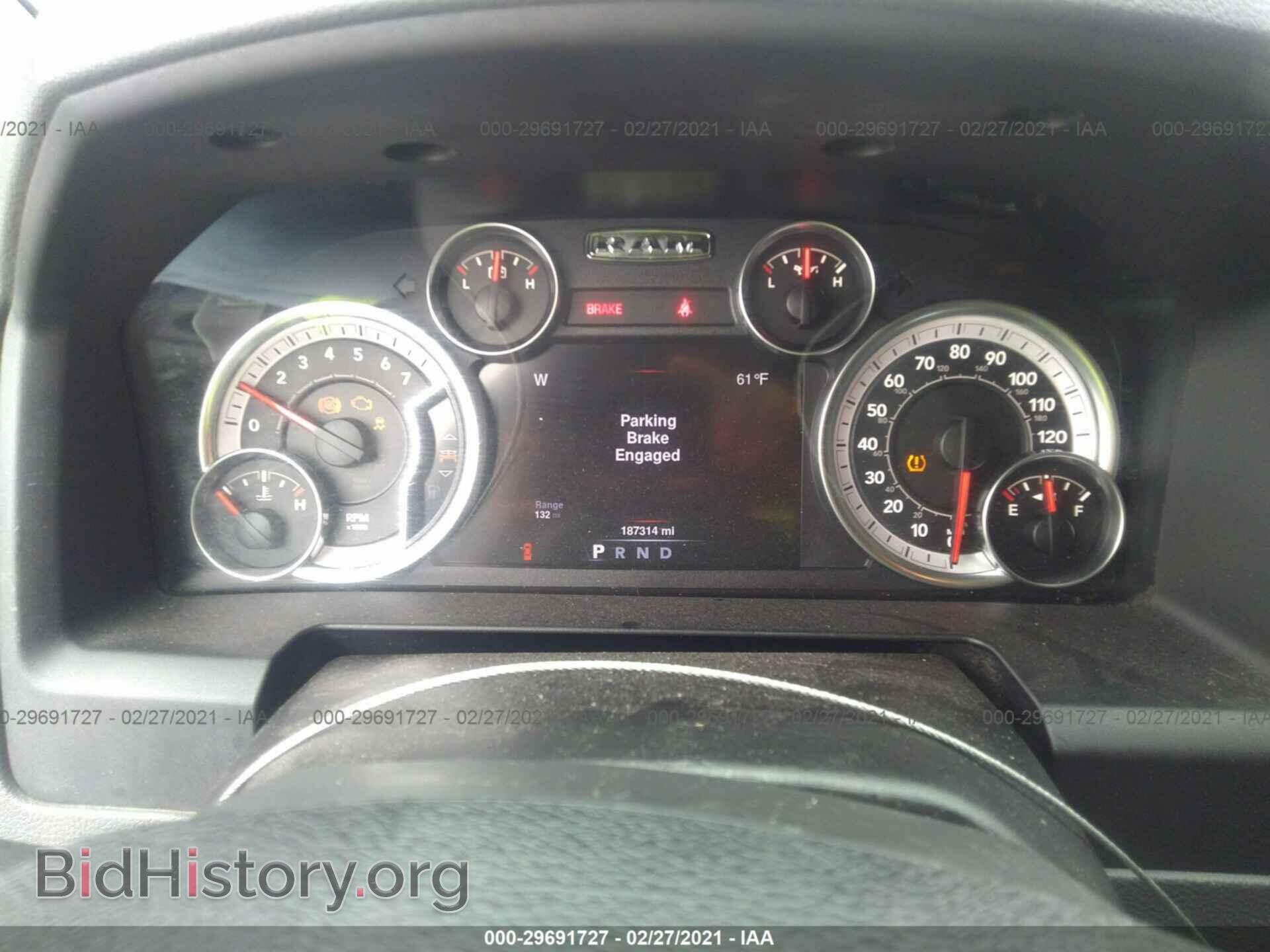 2013 RAM 1500 - VIN: 1C6RR6LT6DS651026 - Фото 7