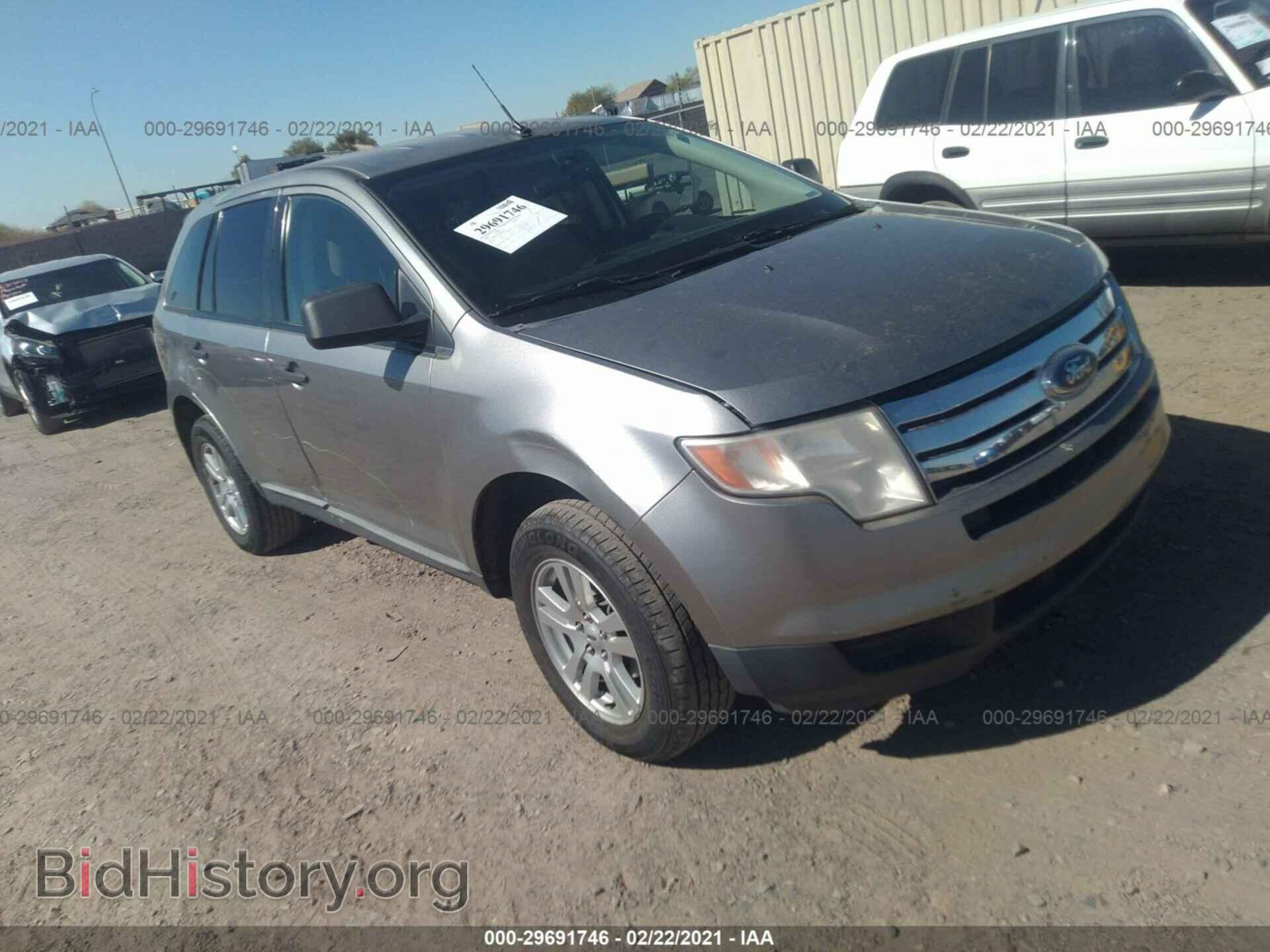 Photo 2FMDK36C78BA61494 - FORD EDGE 2008