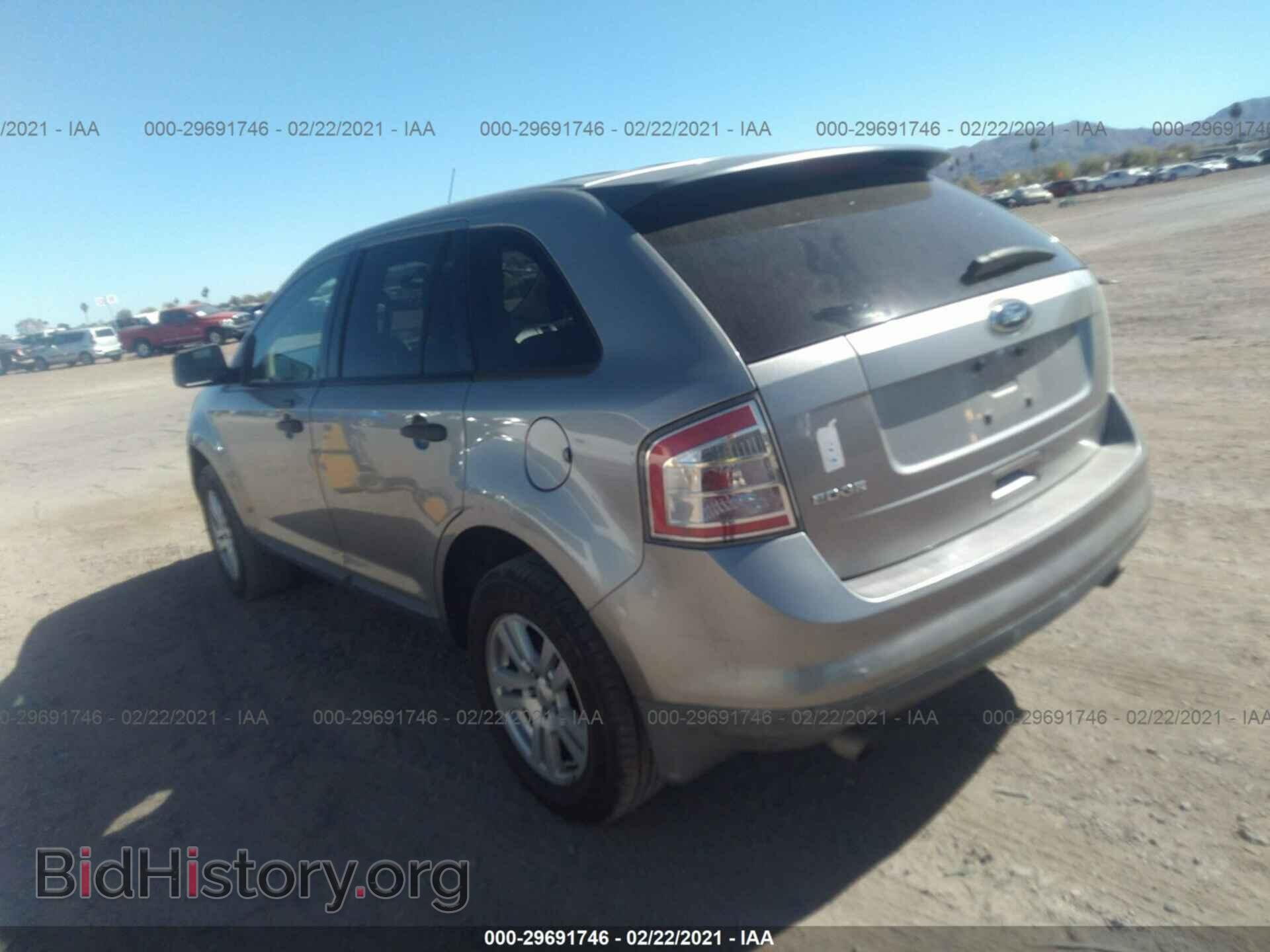 2008 FORD EDGE - VIN: 2FMDK36C78BA61494 - Фото 3