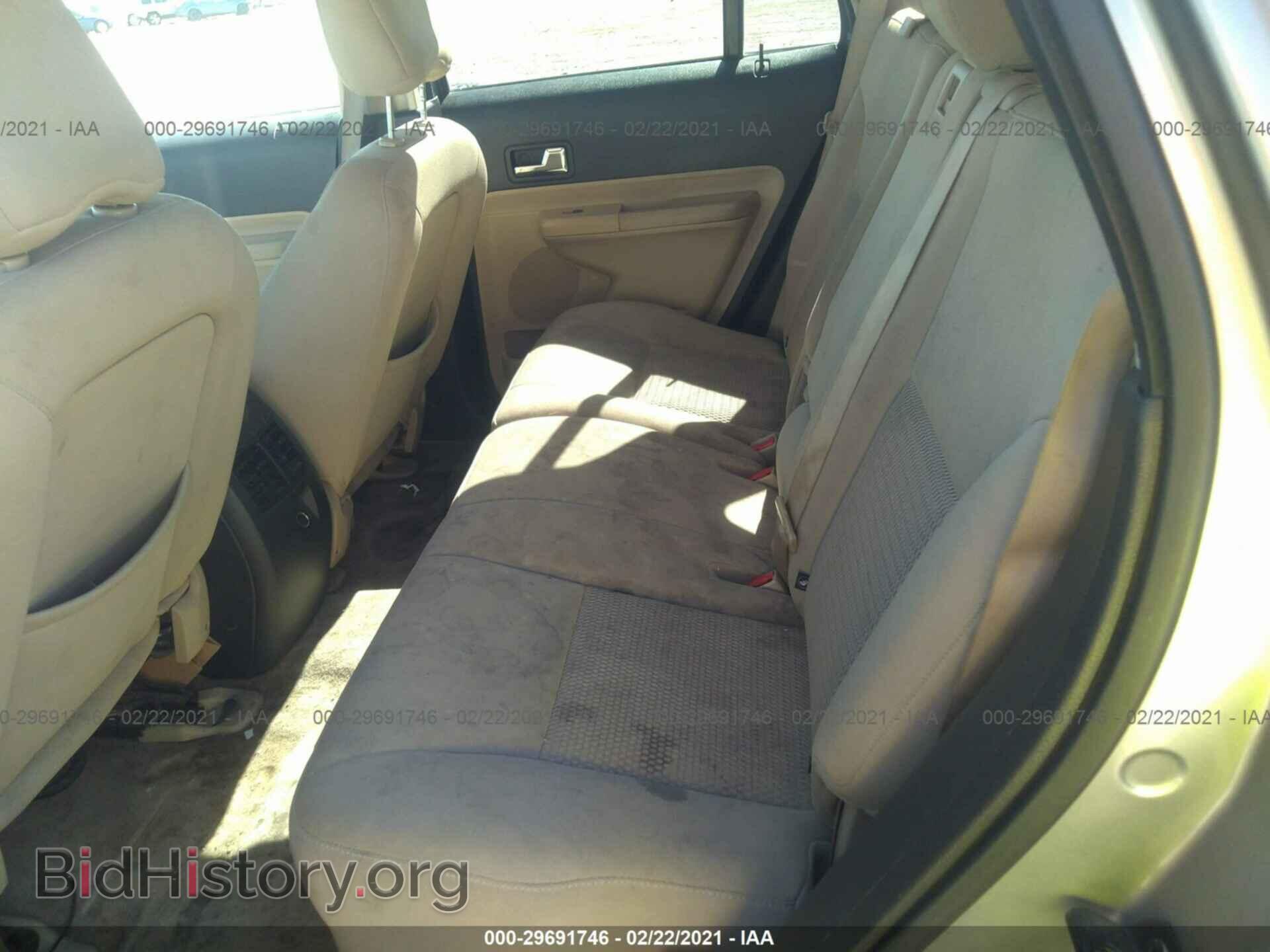 2008 FORD EDGE - VIN: 2FMDK36C78BA61494 - Фото 8