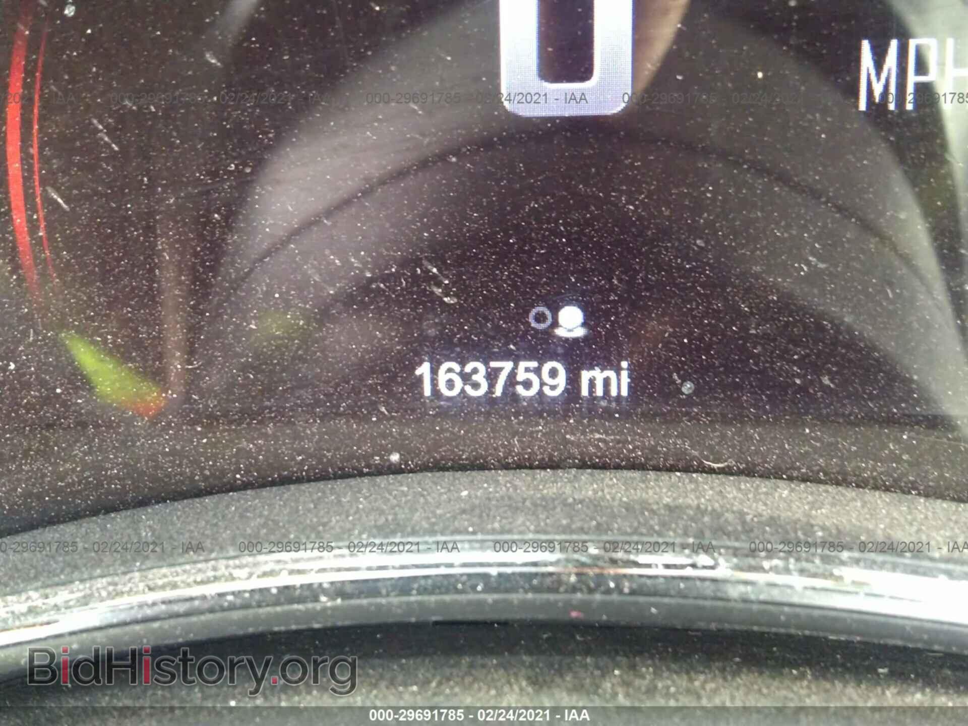 2014 DODGE DURANGO - VIN: 1C4SDJCTXEC389633 - Photo 7