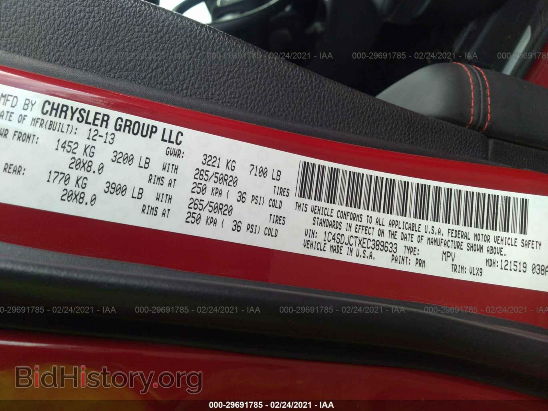 2014 DODGE DURANGO - VIN: 1C4SDJCTXEC389633 - Photo 9