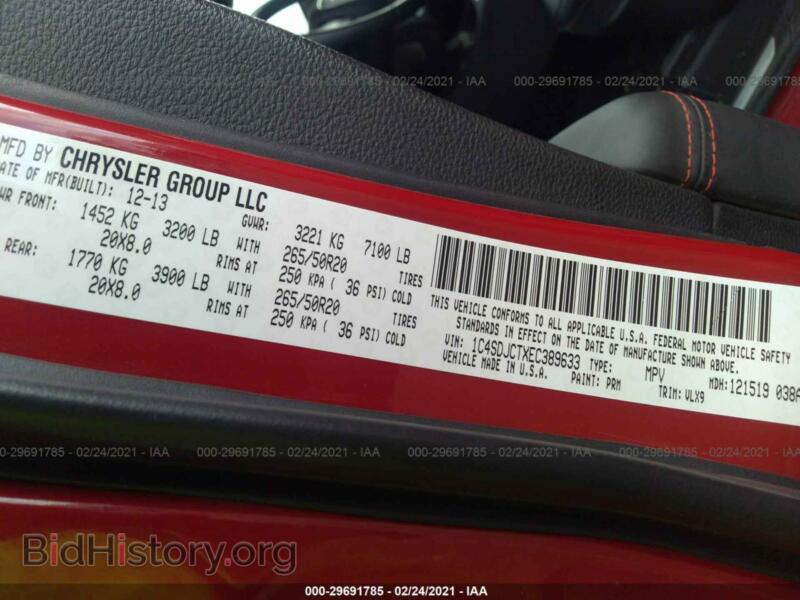 2014 Dodge DURANGO (VIN 1C4SDJCTXEC389633) — photo 9 of 11