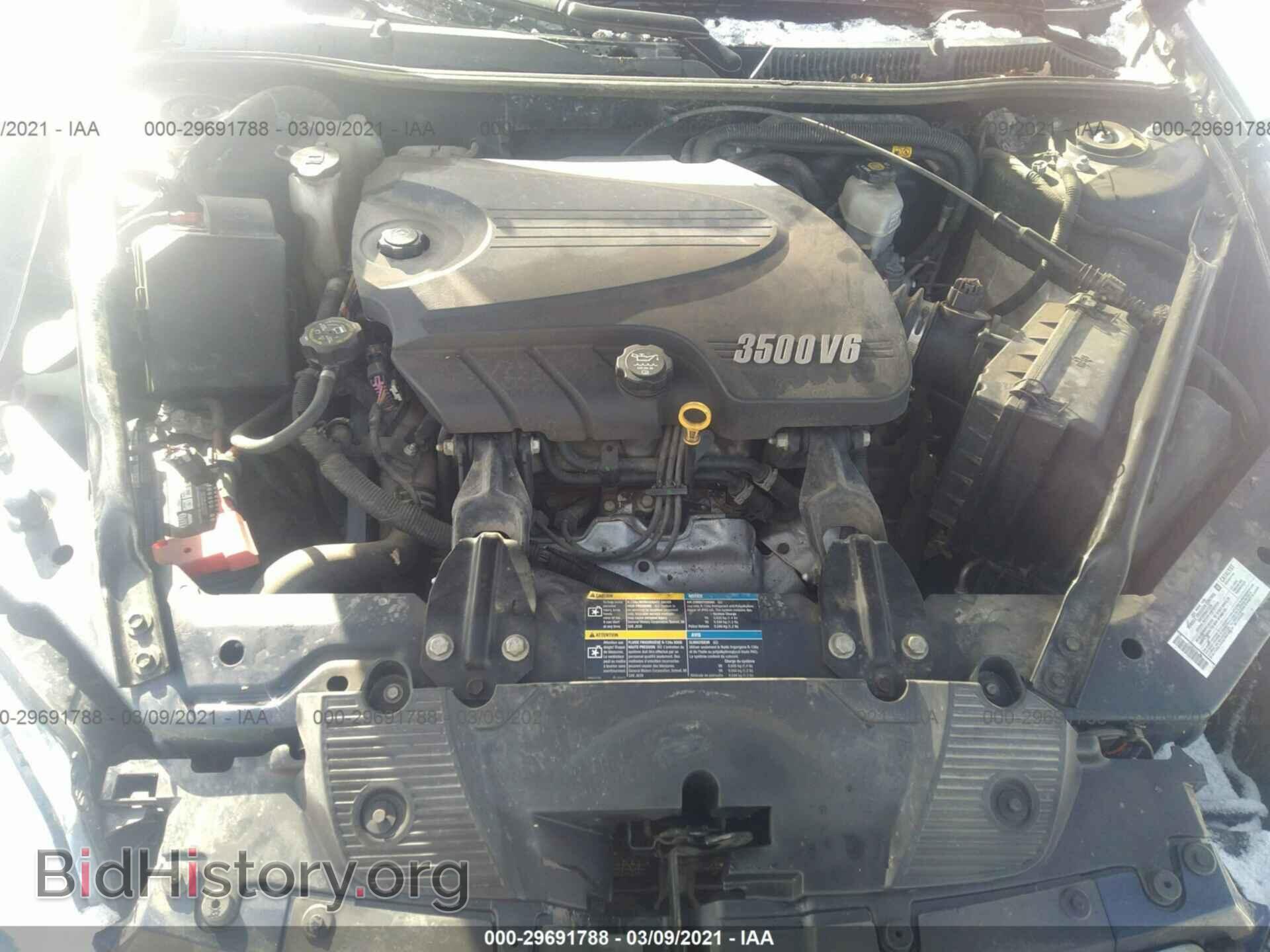 2007 CHEVROLET IMPALA - VIN: 2G1WB58K979252913 - Фото 10