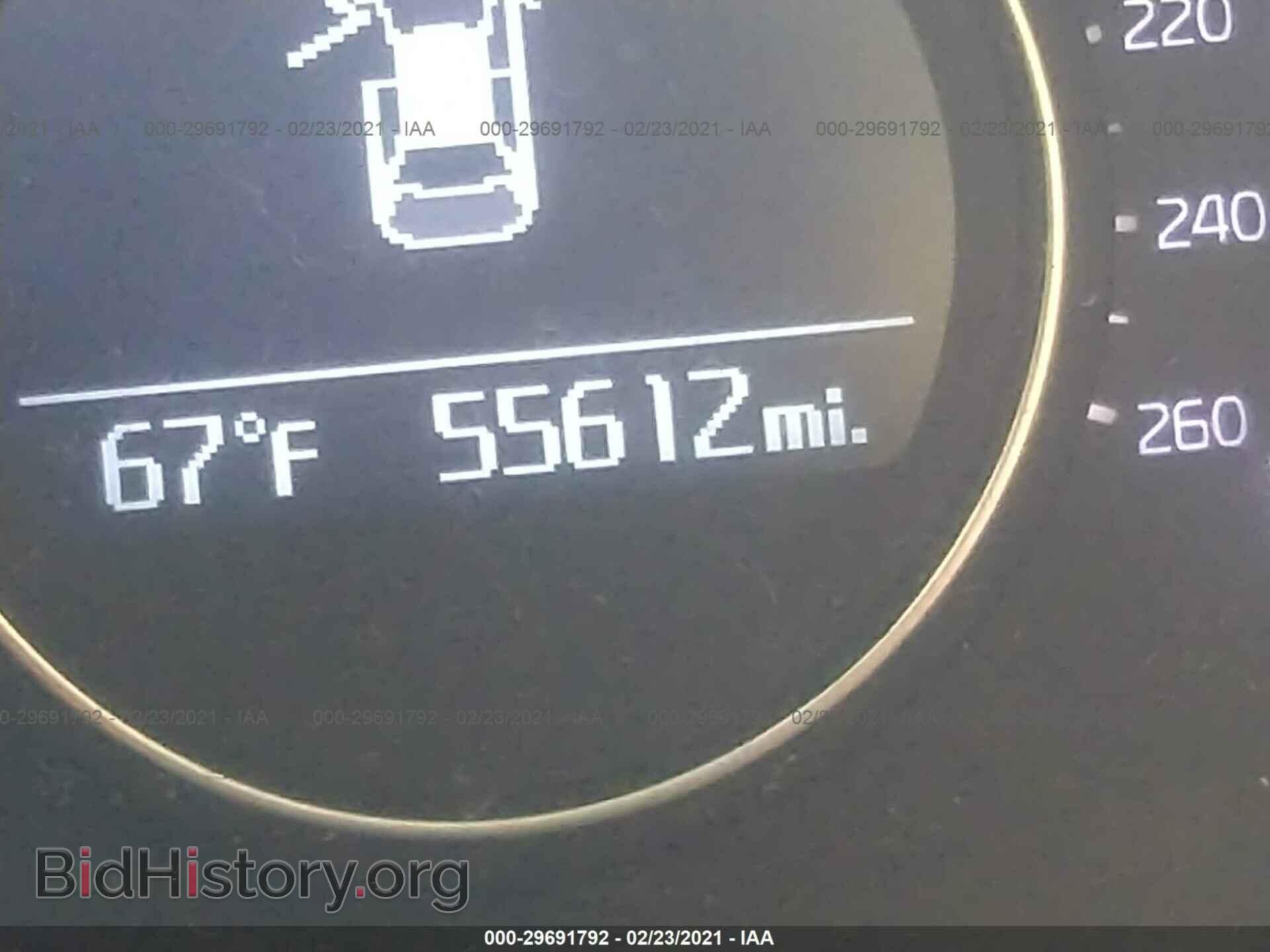 2015 KIA OPTIMA - VIN: 5XXGM4A75FG475592 - Фото 7
