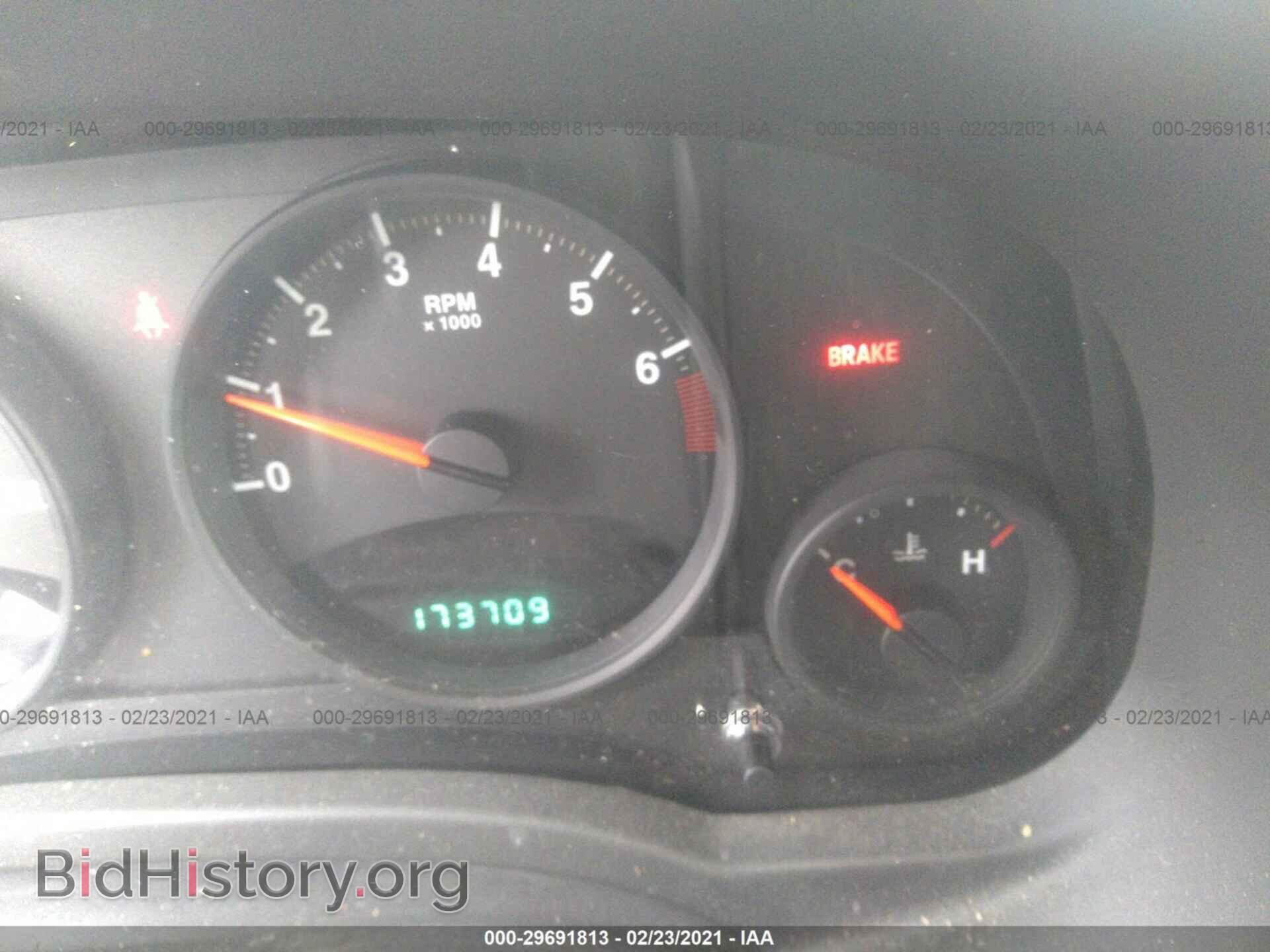 2010 JEEP COMPASS - VIN: 1J4NT1FA3AD677244 - Фото 7