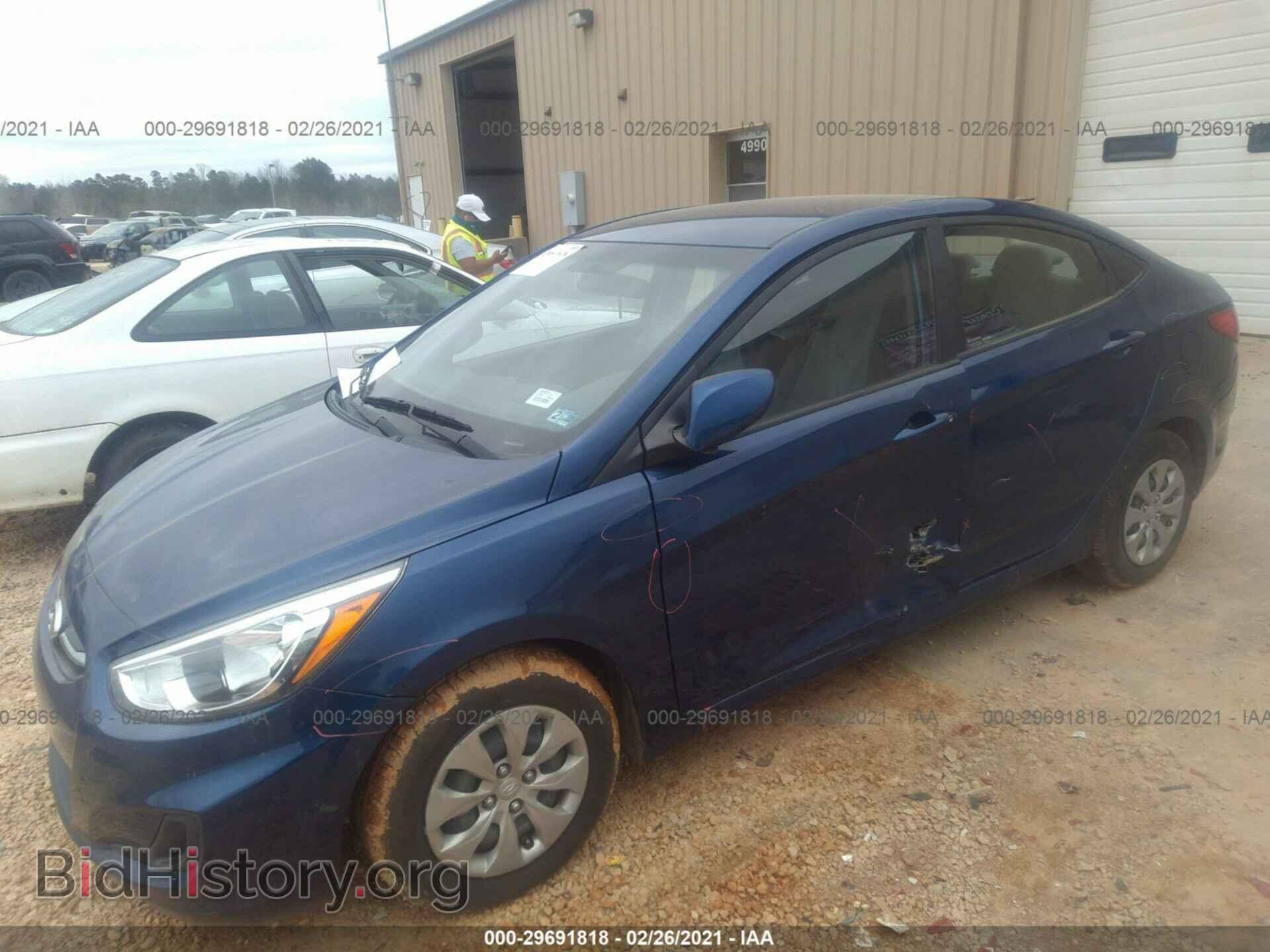 2016 HYUNDAI ACCENT - VIN: KMHCT4AE3GU107533 - Фото 2