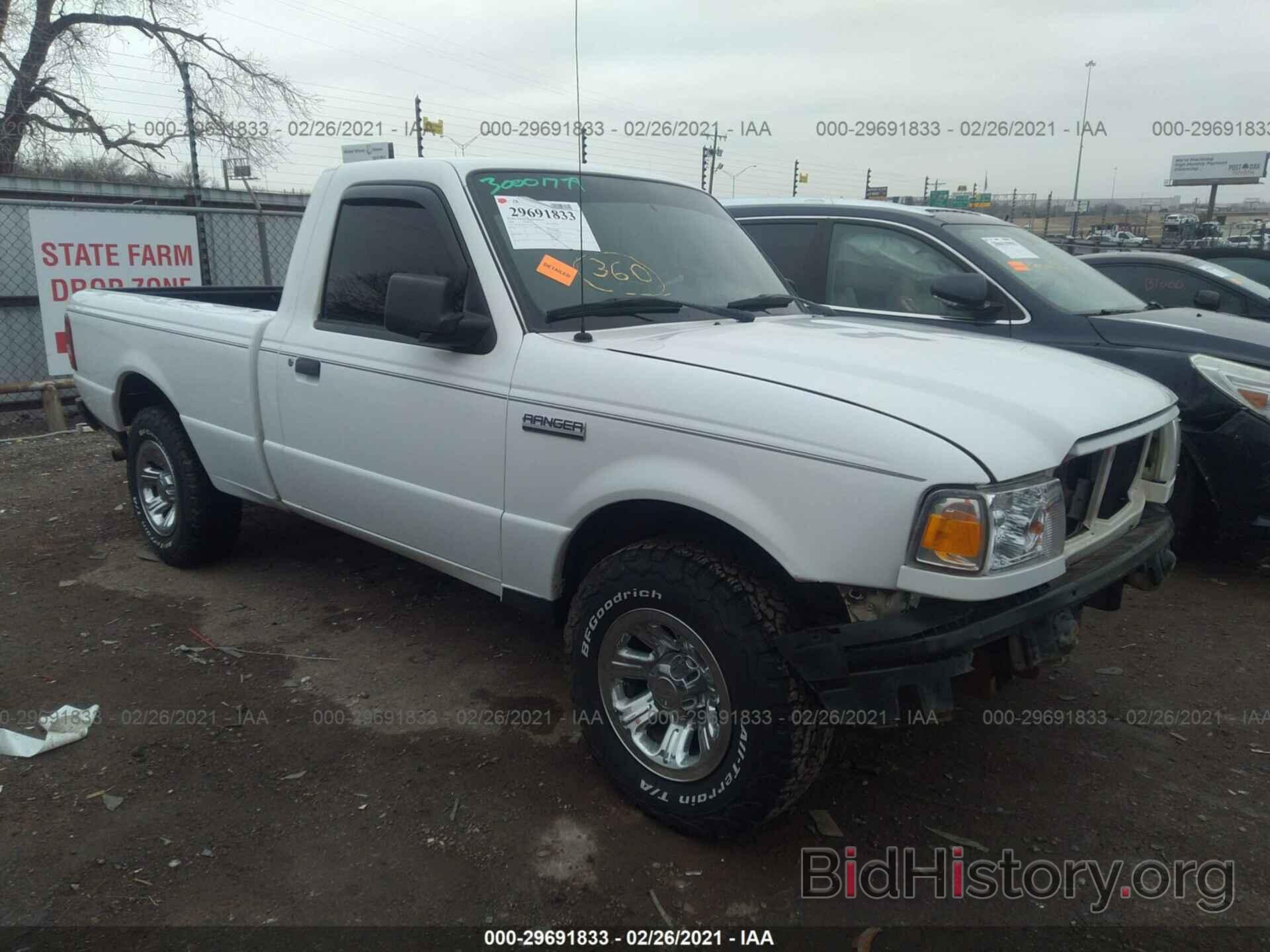 Photo 1FTYR10D88PA74495 - FORD RANGER 2008