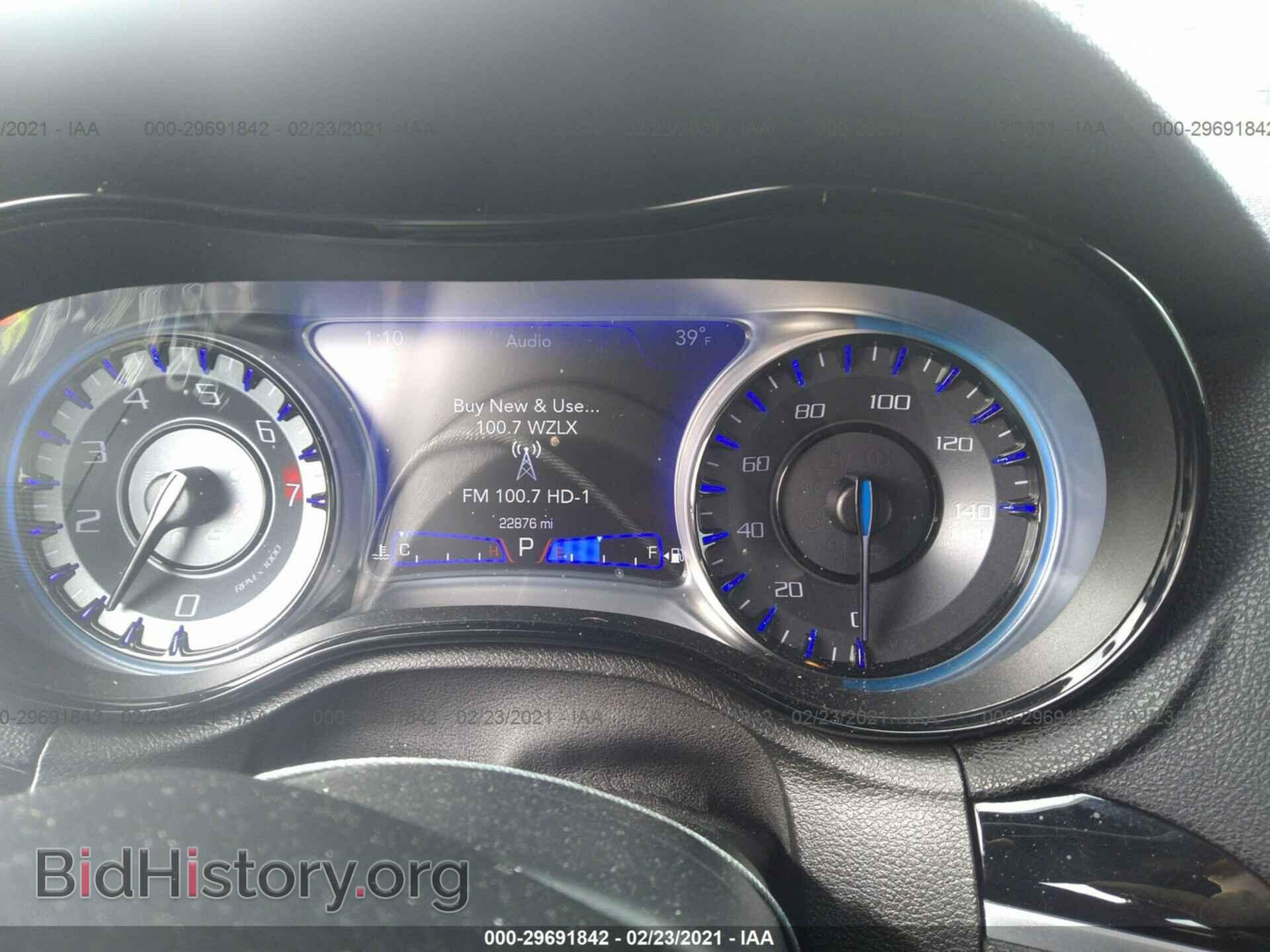 2019 CHRYSLER 300 - VIN: 2C3CCAGG9KH698480 - Photo 7
