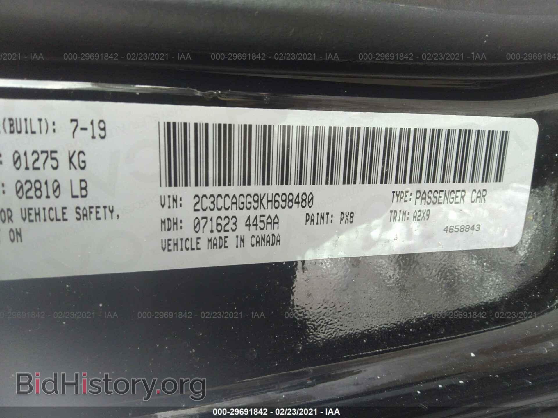 2019 CHRYSLER 300 - VIN: 2C3CCAGG9KH698480 - Photo 9