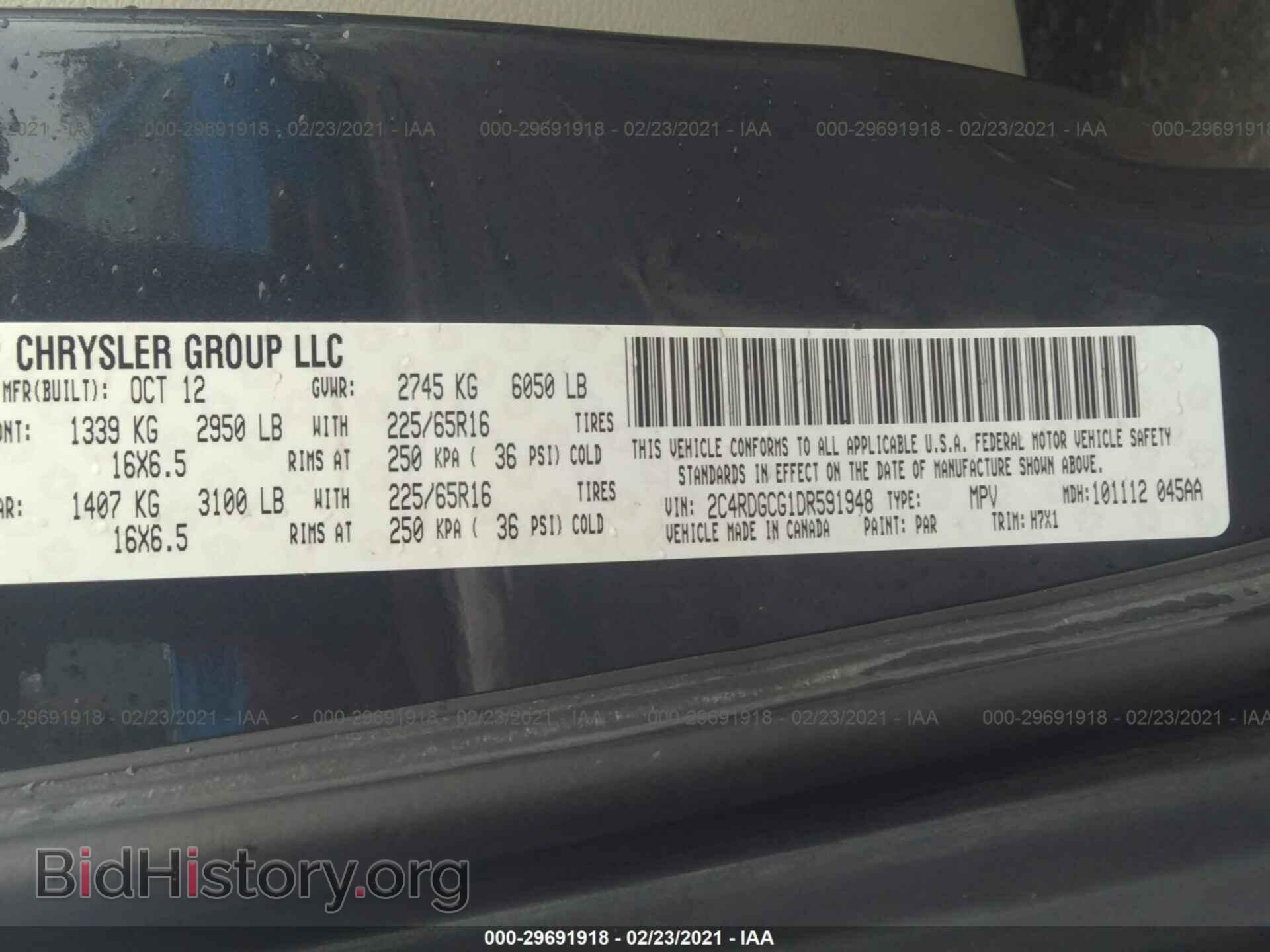 2013 DODGE GRAND CARAVAN - VIN: 2C4RDGCG1DR591948 - Фото 9
