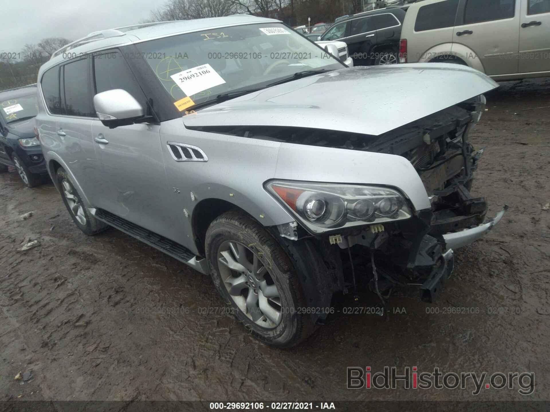 Photo JN8AZ2NF6E9551480 - INFINITI QX80 2014