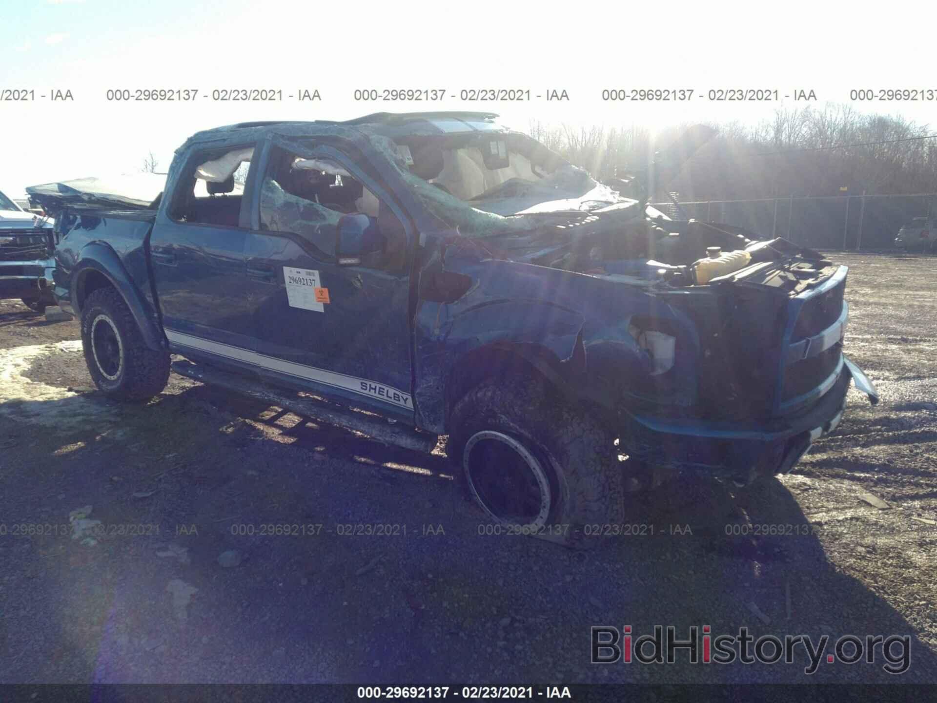 Photo 1FTEW1EF0HFB35964 - FORD F-150 2017