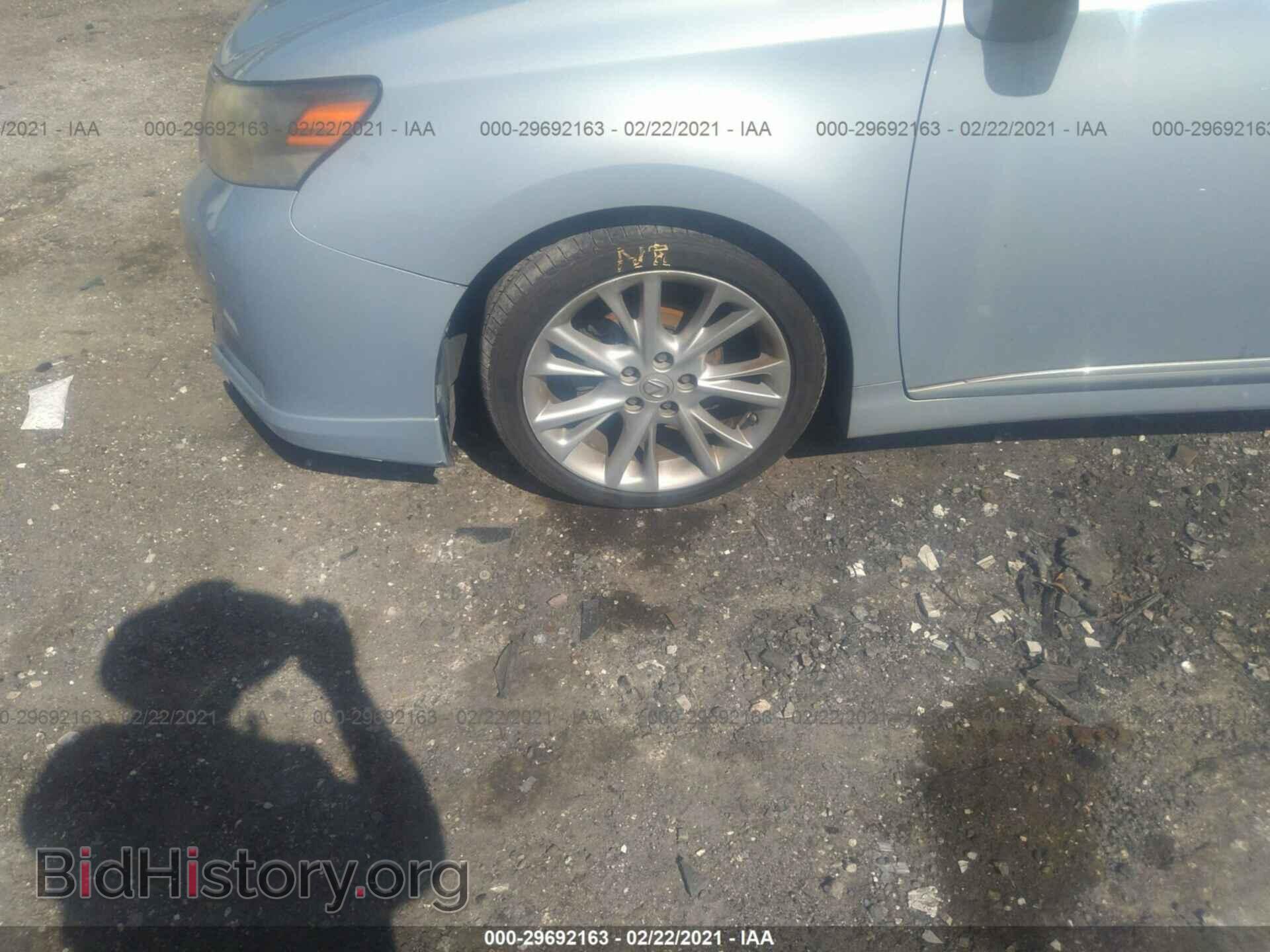 2010 LEXUS HS 250H - VIN: JTHBB1BA6A2016464 - Photo 12