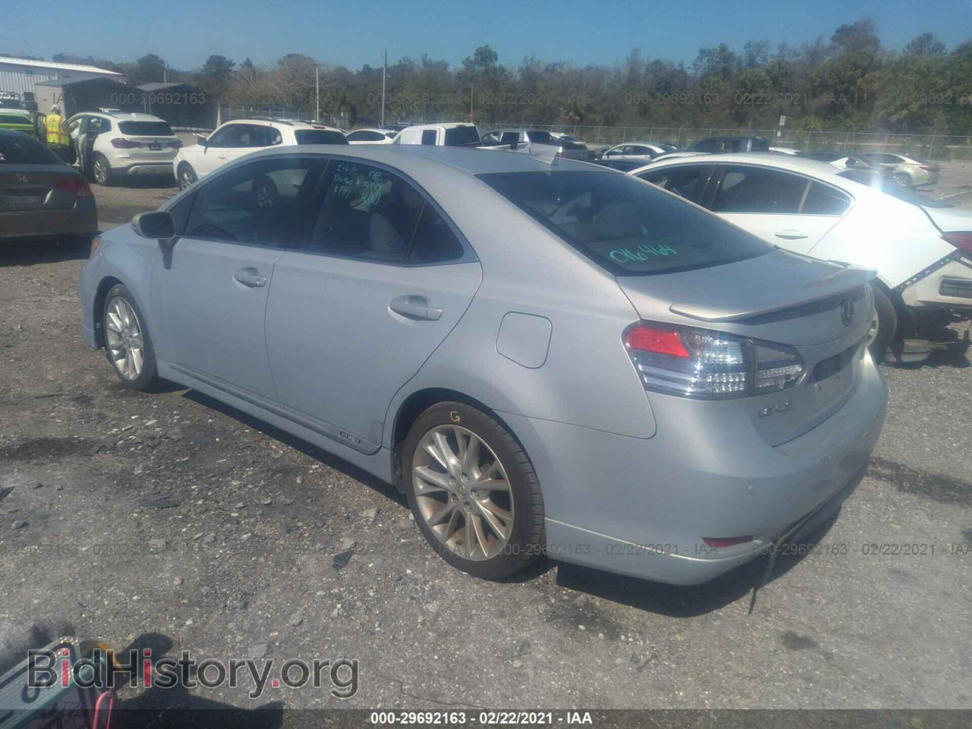 2010 LEXUS HS 250H - VIN: JTHBB1BA6A2016464 - Photo 3