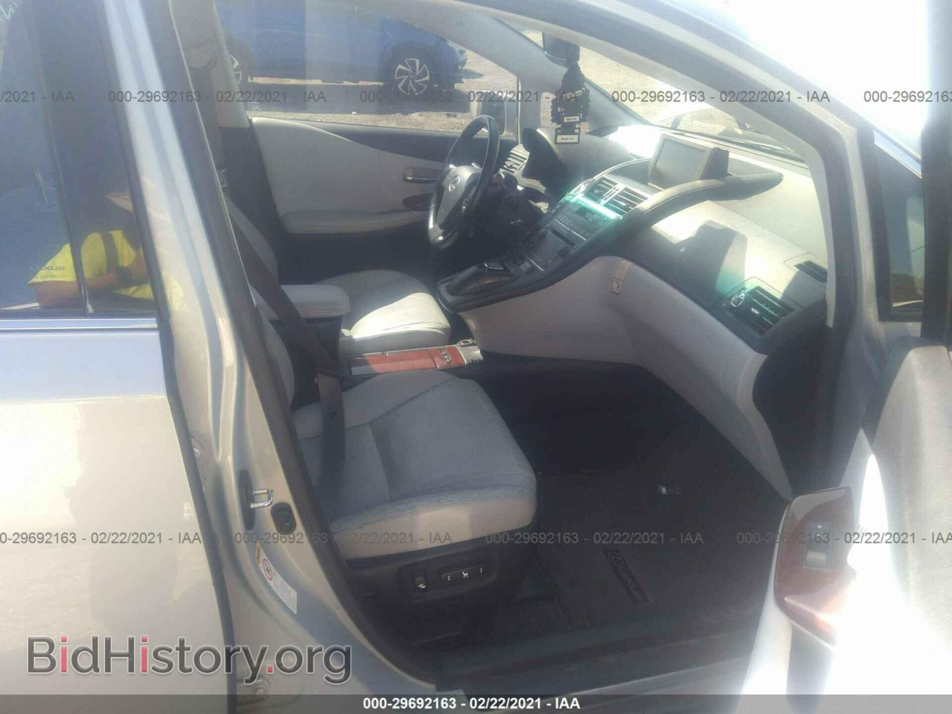 2010 LEXUS HS 250H - VIN: JTHBB1BA6A2016464 - Photo 5
