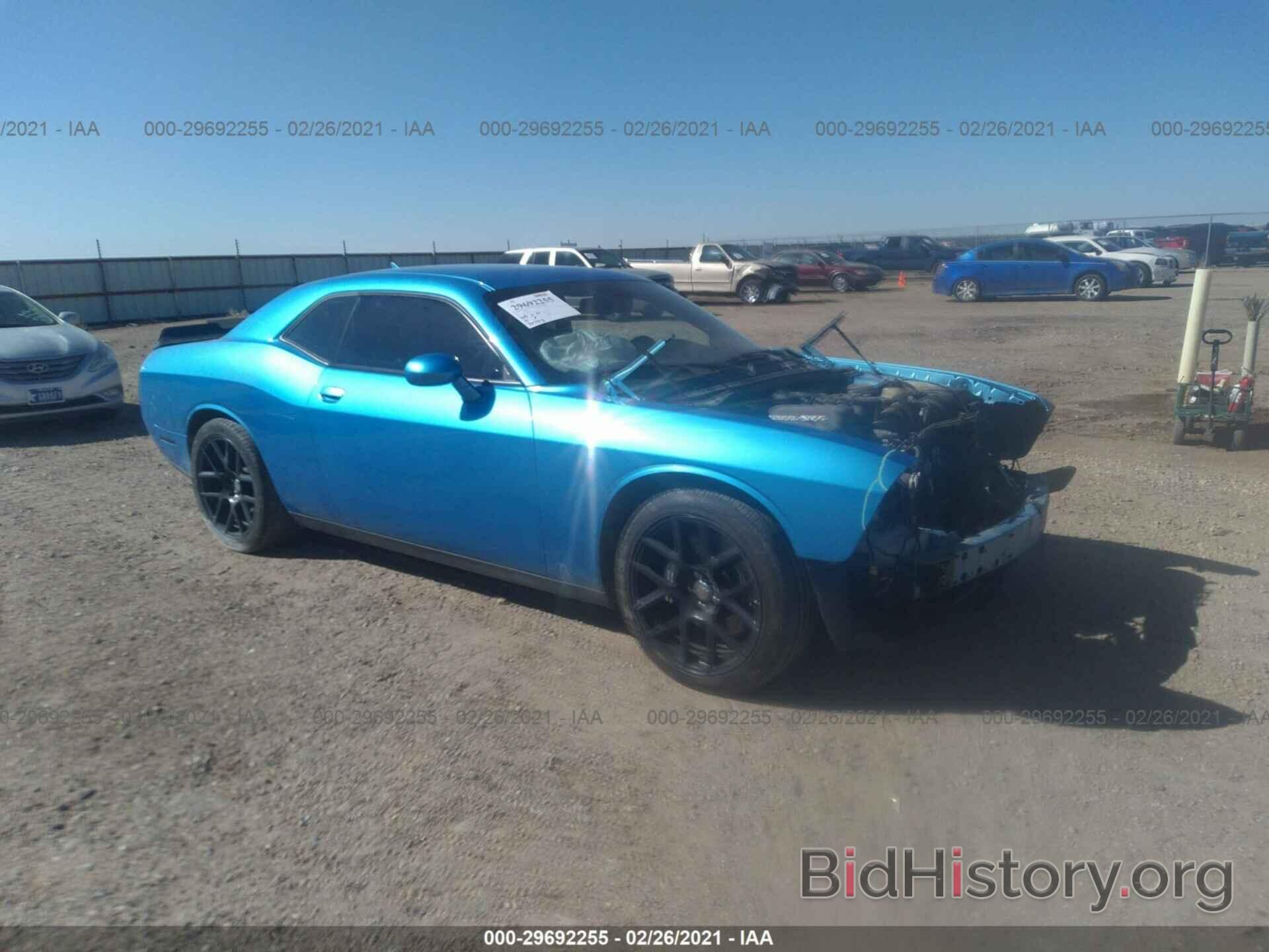 Photo 2C3CDZFJ1FH804757 - DODGE CHALLENGER 2015