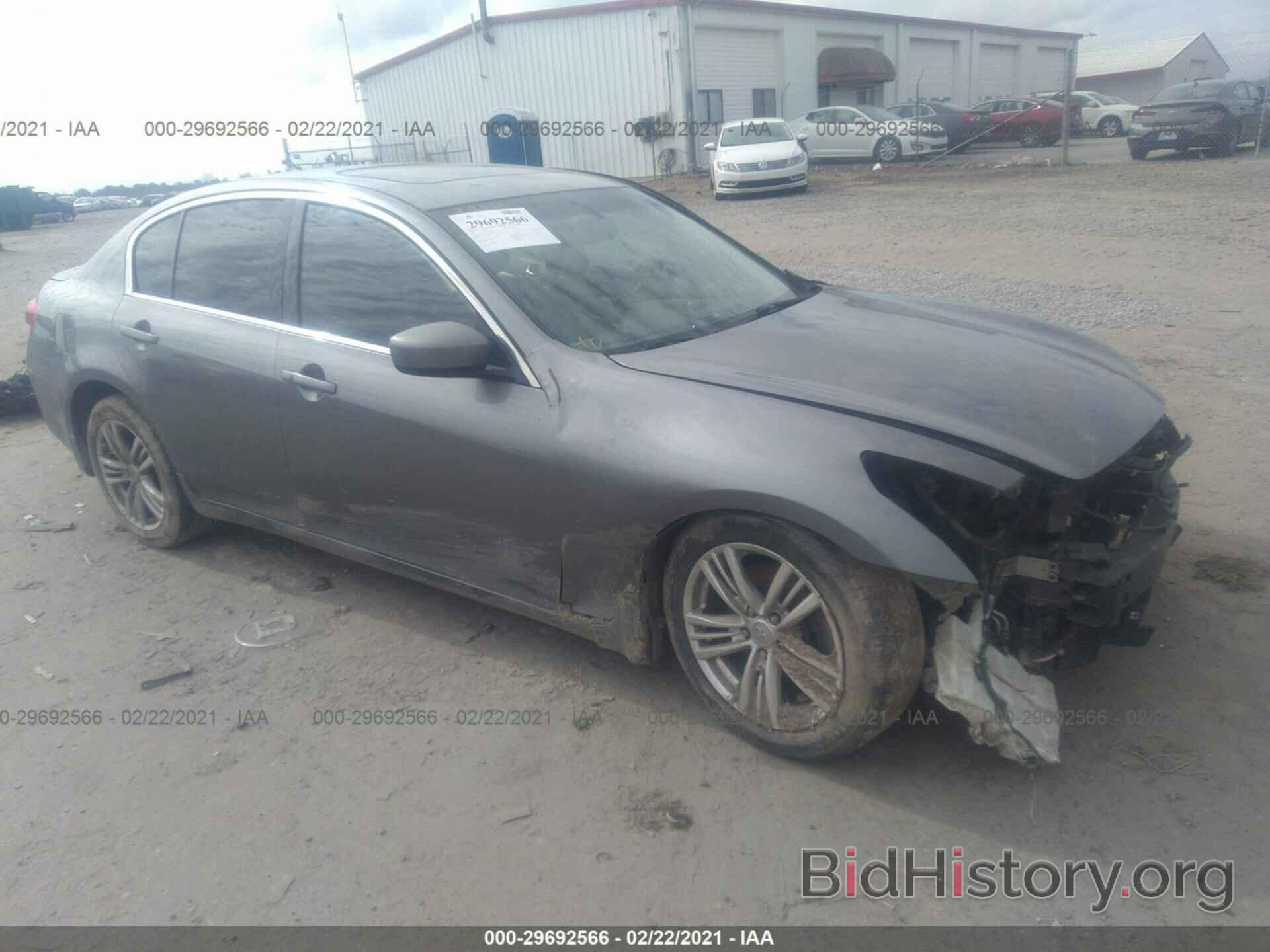 Photo JN1CV6AP0AM406810 - INFINITI G37 SEDAN 2010