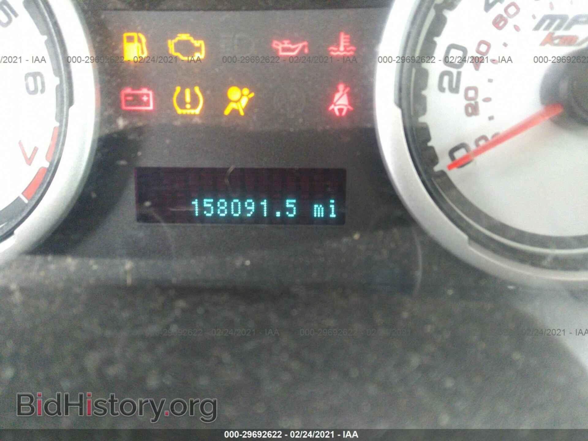 2009 FORD FOCUS - VIN: 1FAHP36N69W152903 - Фото 7