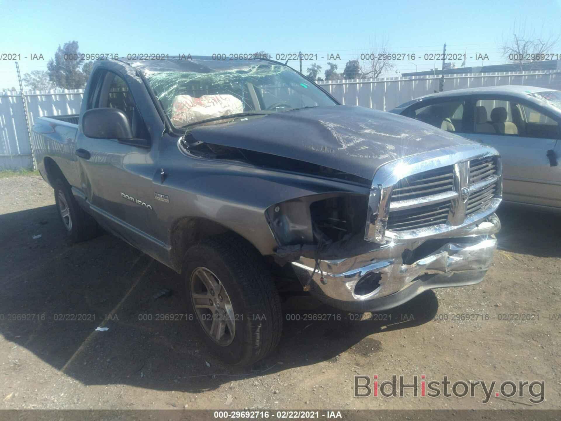 Photo 1D7HA162X7J521154 - DODGE RAM 1500 2007