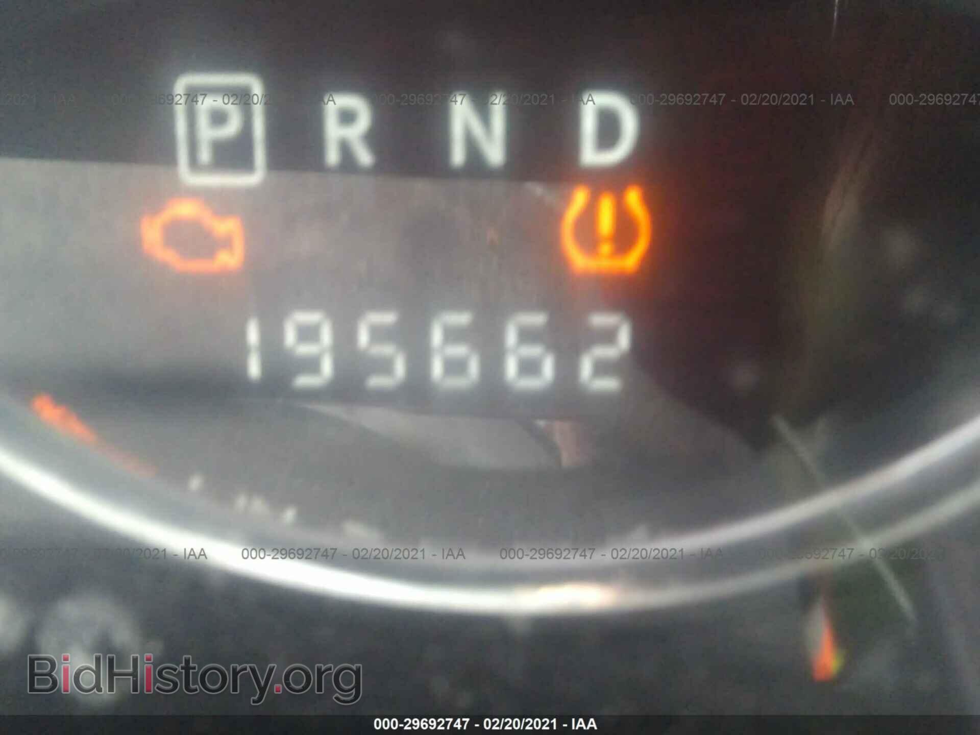 2014 JEEP COMPASS - VIN: 1C4NJDEB7ED644440 - Photo 7