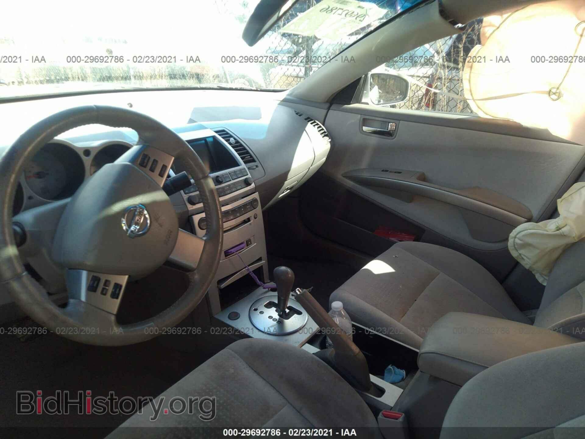 2006 NISSAN MAXIMA - VIN: 1N4BA41E16C814839 - Фото 5