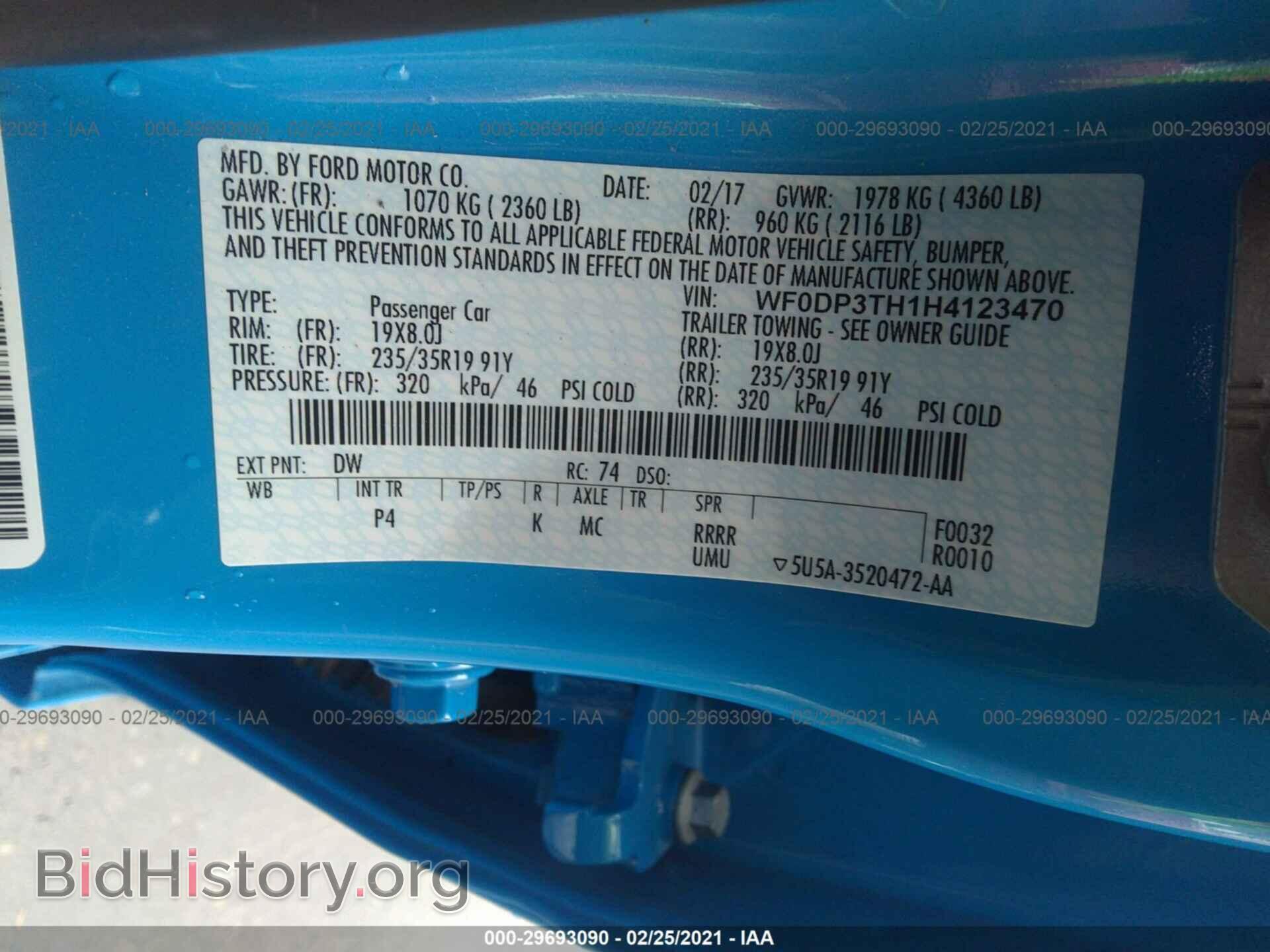 2017 FORD FOCUS - VIN: WF0DP3TH1H4123470 - Photo 9