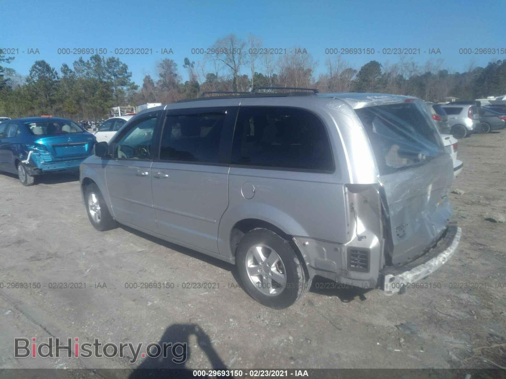 2012 DODGE GRAND CARAVAN - VIN: 2C4RDGCG0CR263287 - Фото 3