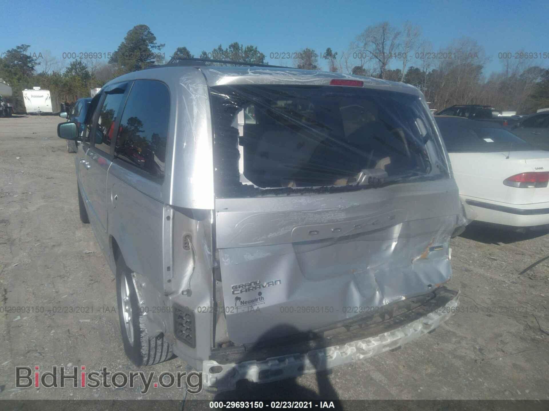 2012 DODGE GRAND CARAVAN - VIN: 2C4RDGCG0CR263287 - Фото 6