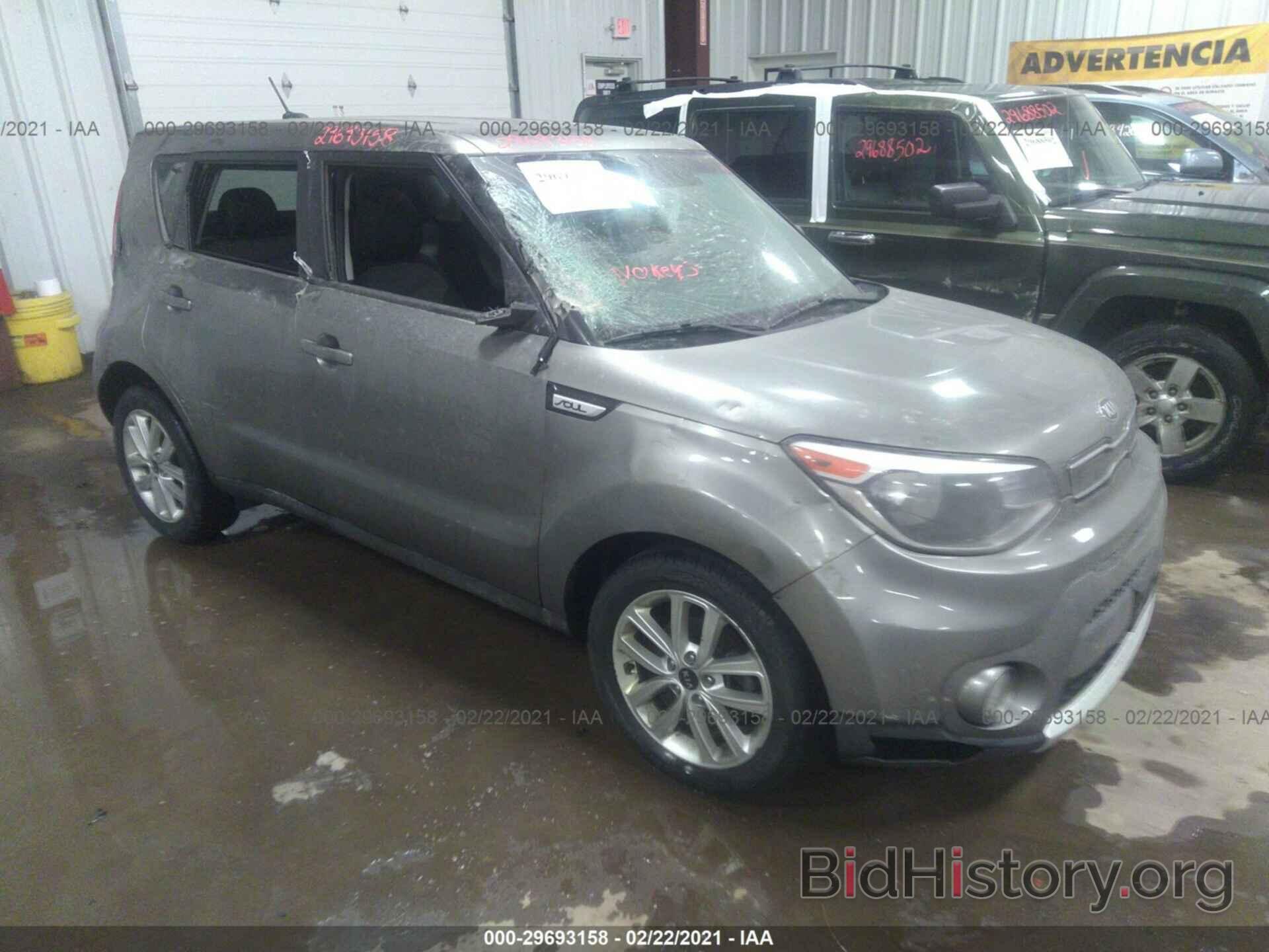 Photo KNDJP3A50J7550075 - KIA SOUL 2018