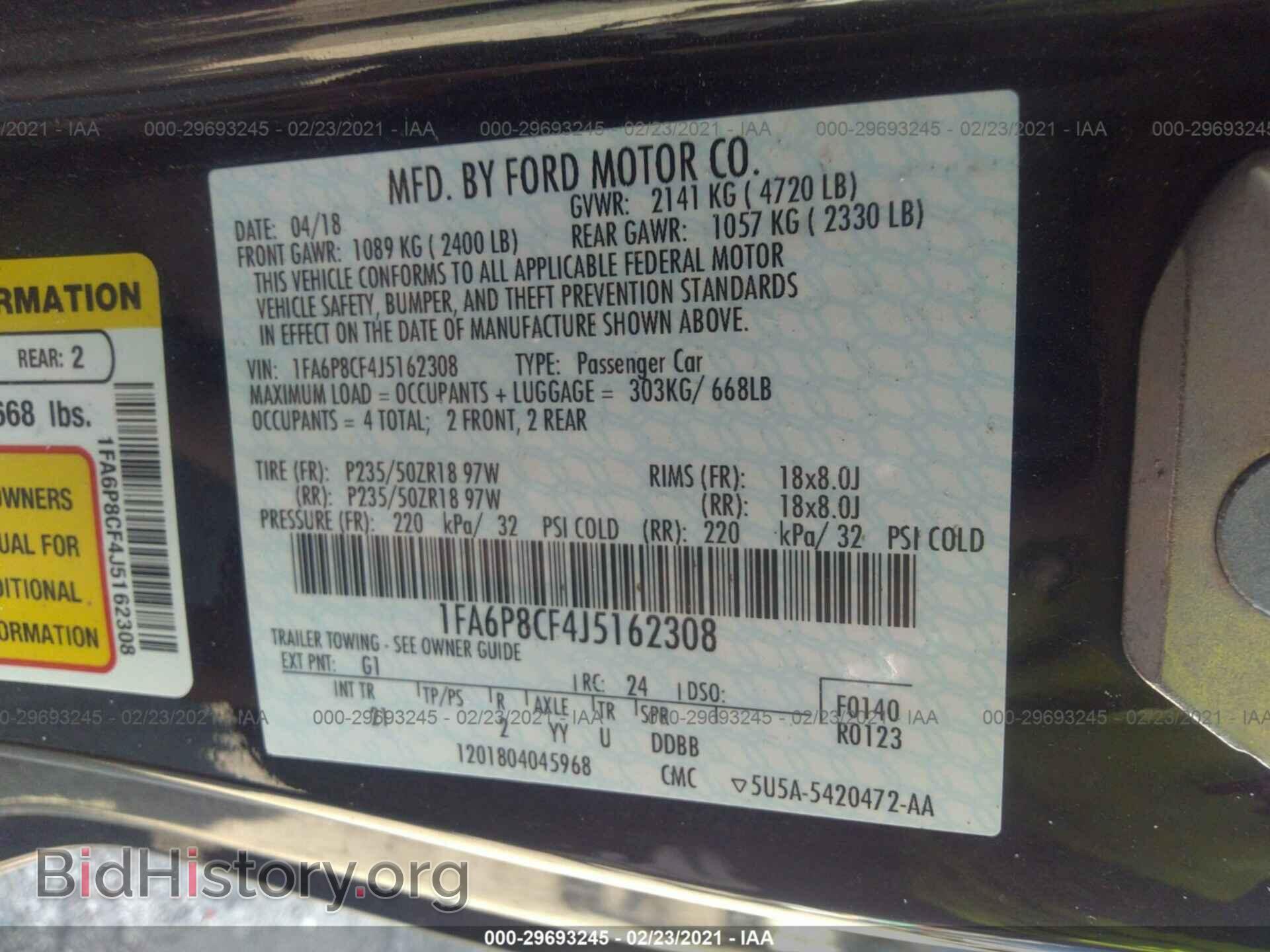 2018 FORD MUSTANG - VIN: 1FA6P8CF4J5162308 - Фото 9